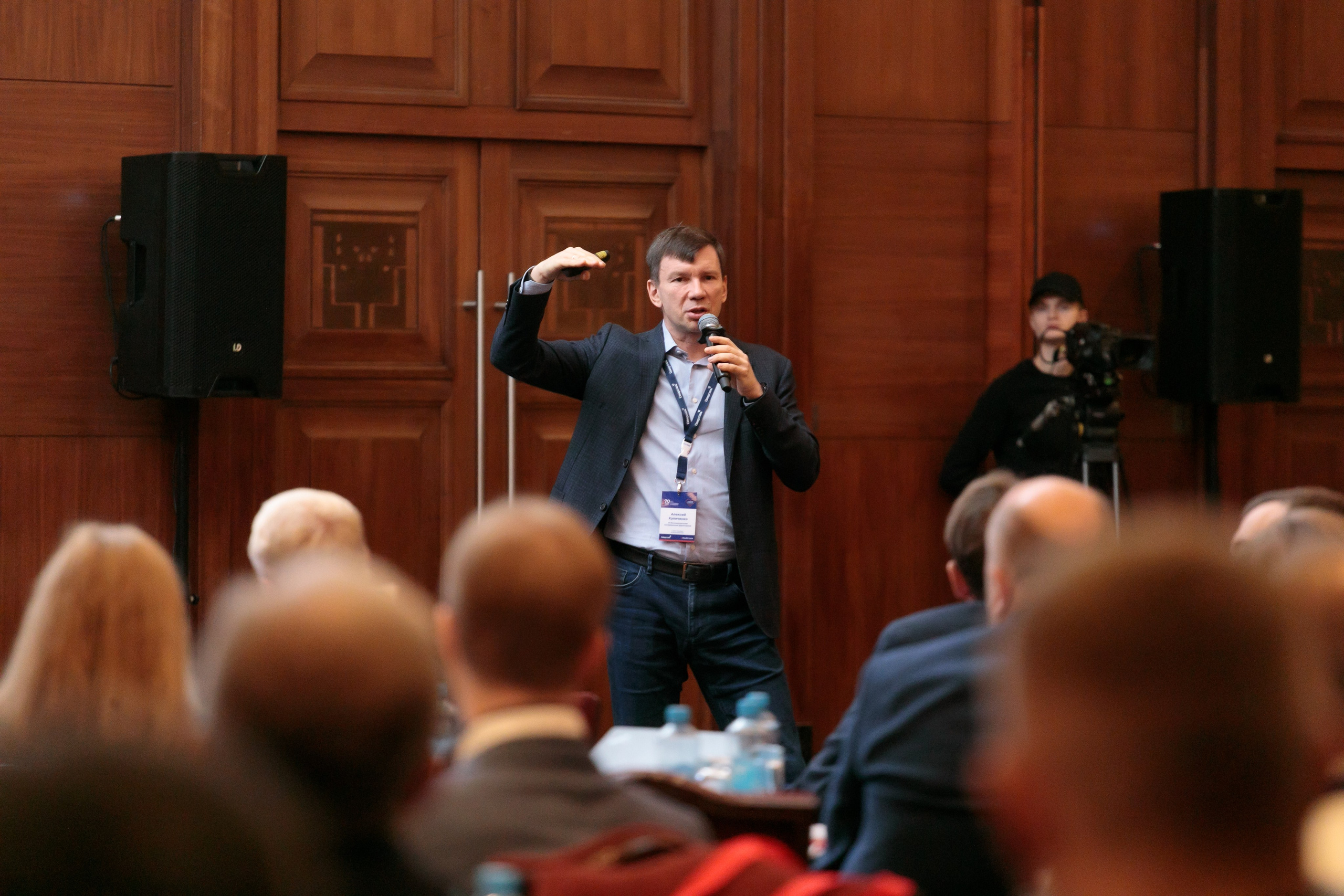 III Функциональная конференция Downstream Северсталь. Брук Артём