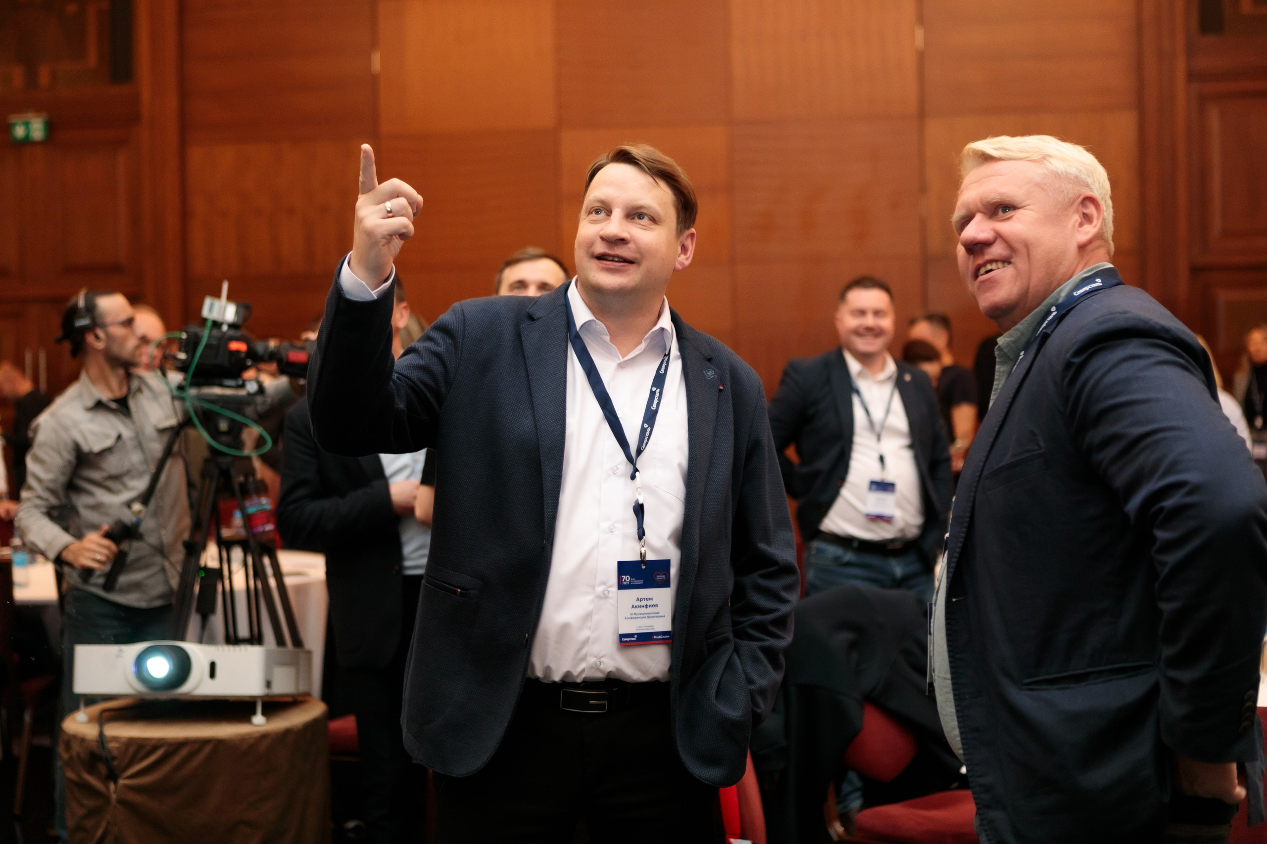 III Функциональная конференция Downstream Северсталь. Брук Артём