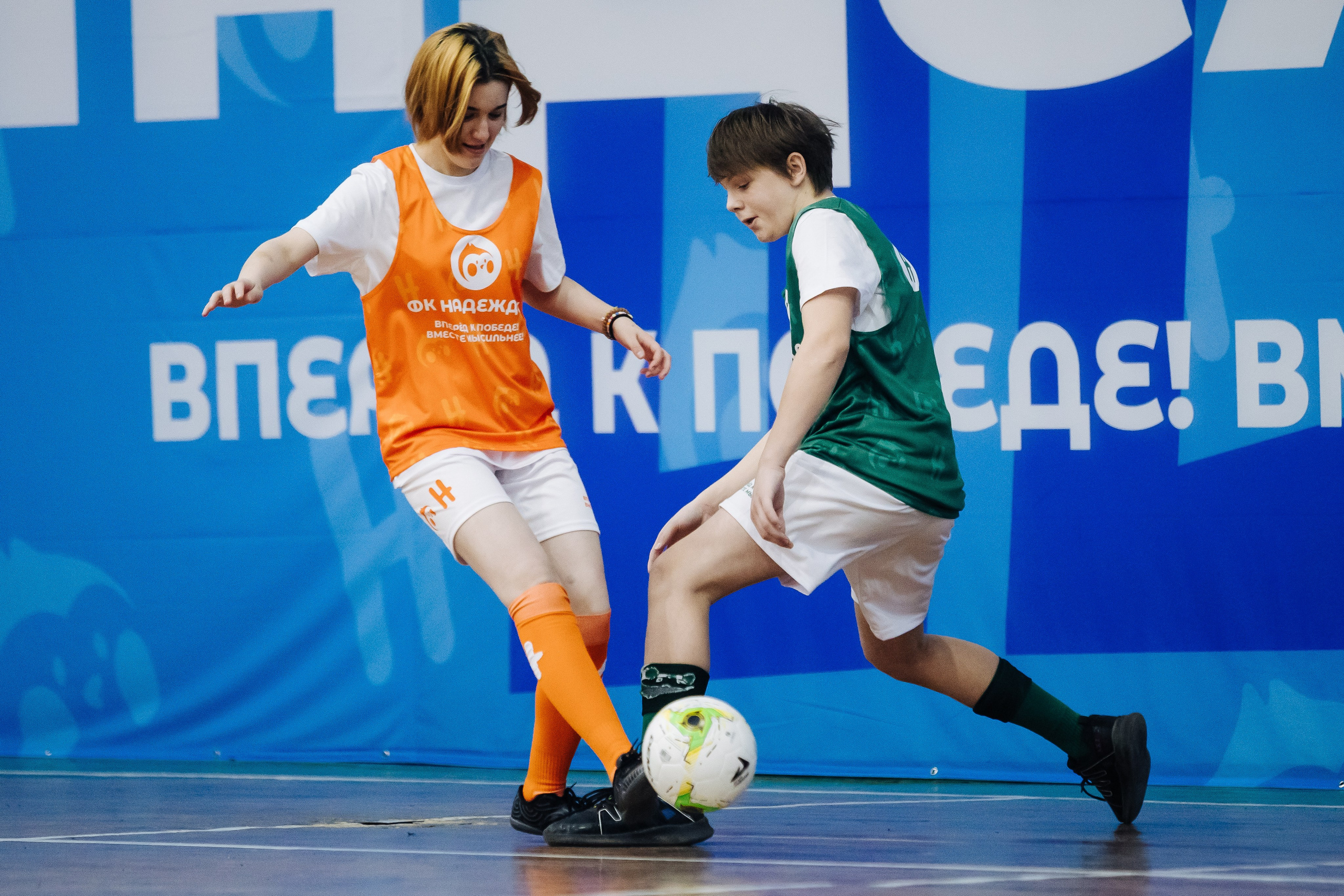 Турнир по футболу среди команд школ-интернатов Магнитогорска «Надеждик CUP» // 08.12.2024. Денис Прохоров Фотограф в г. Магнитогорск