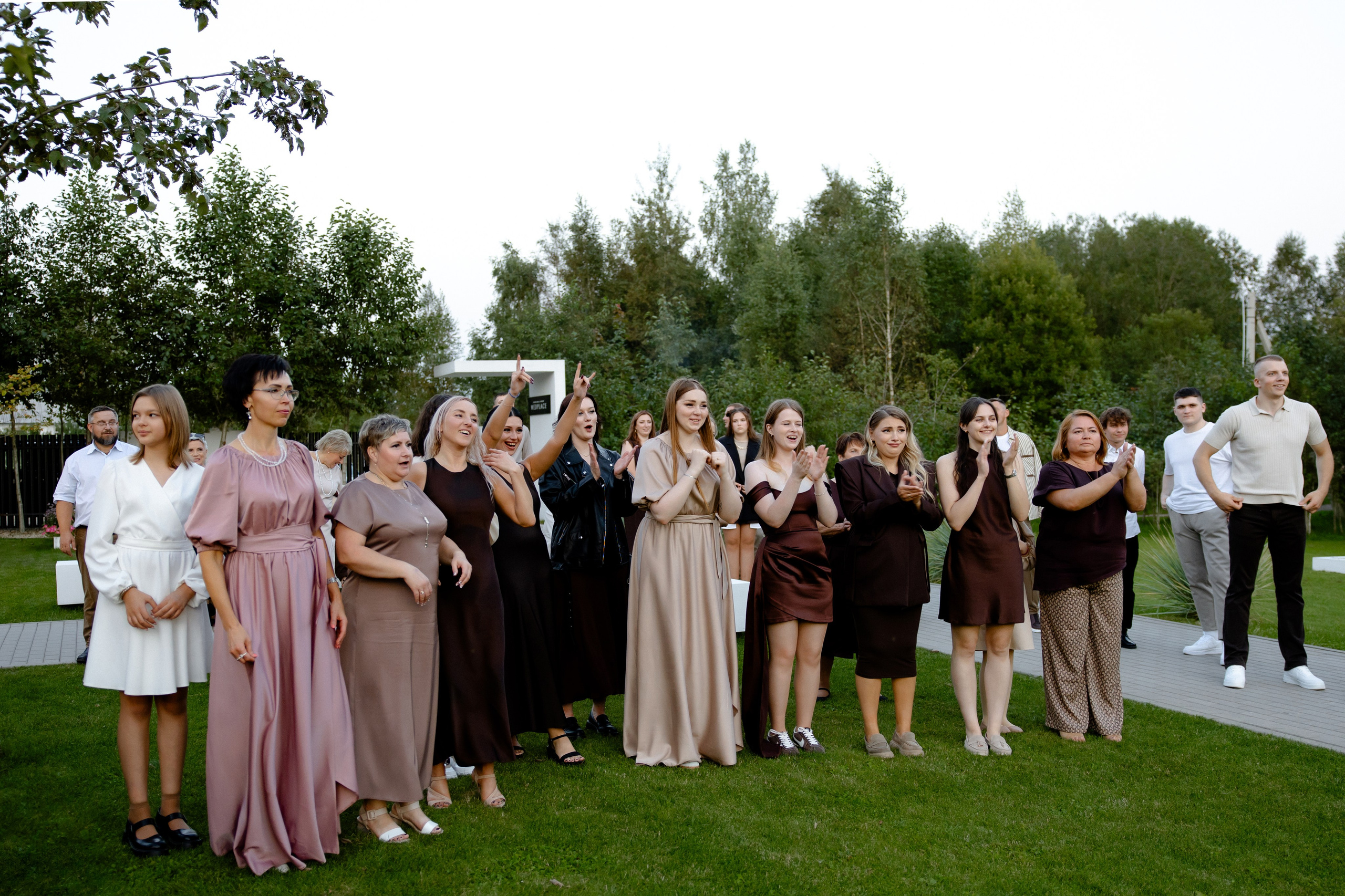 Ростислав и Вика. Свадебный фотограф Анна Бабахина