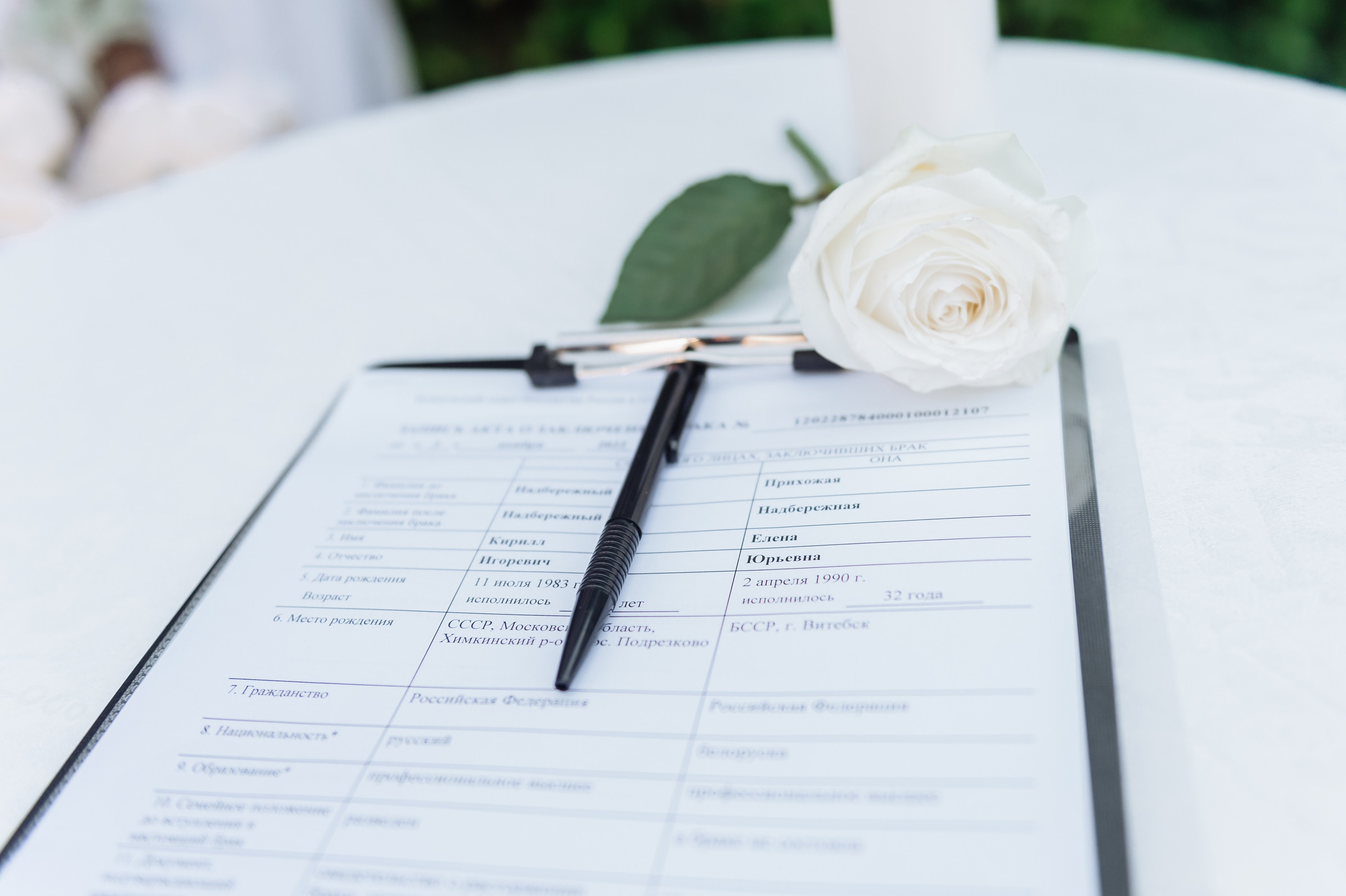 Елена и Денис (Абу Даби). Фотограф в Москве и Санкт-Петербурге Дарина
