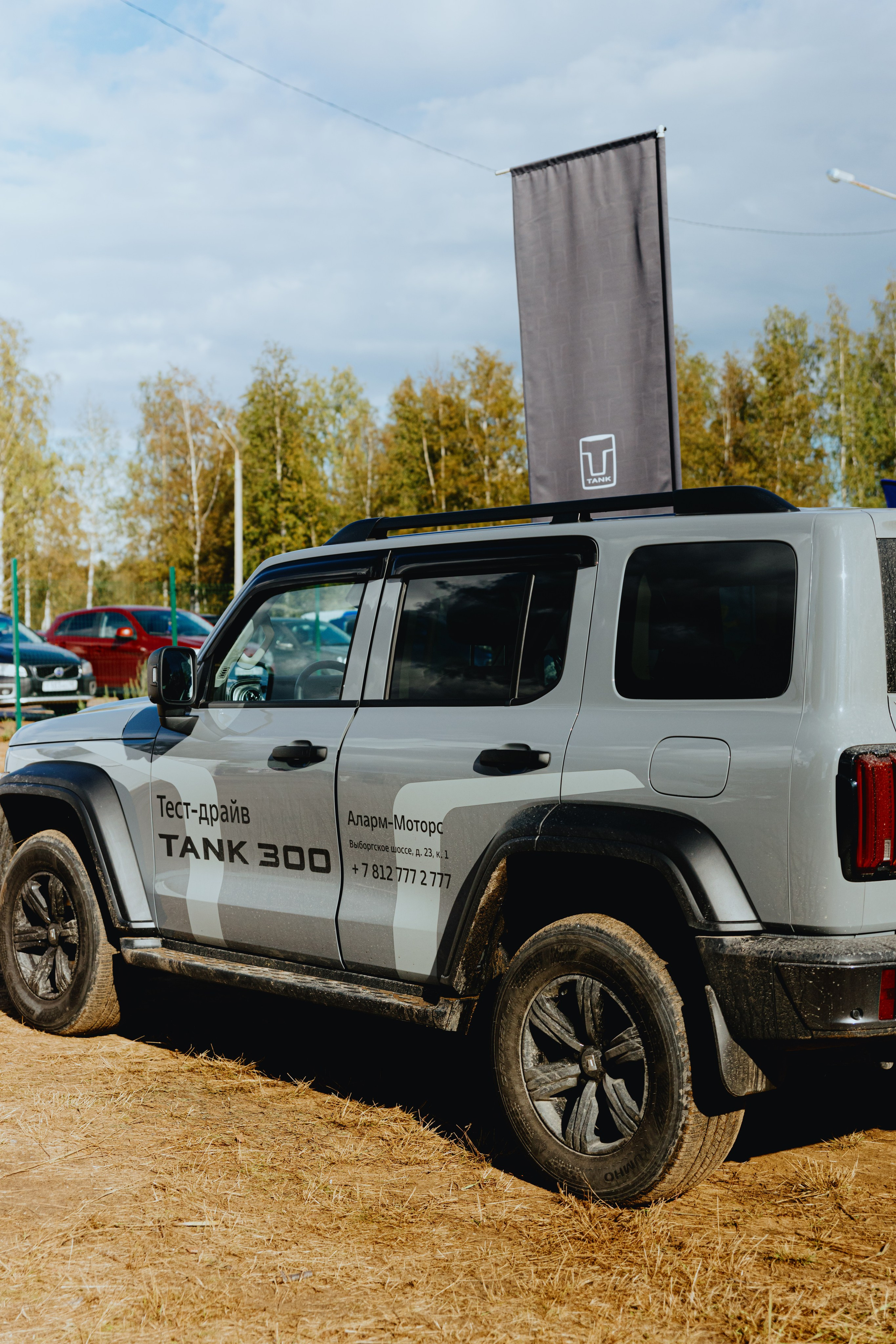 TANK на «Гонке Героев». Фотограф в Москве и Санкт-Петербурге Дарина