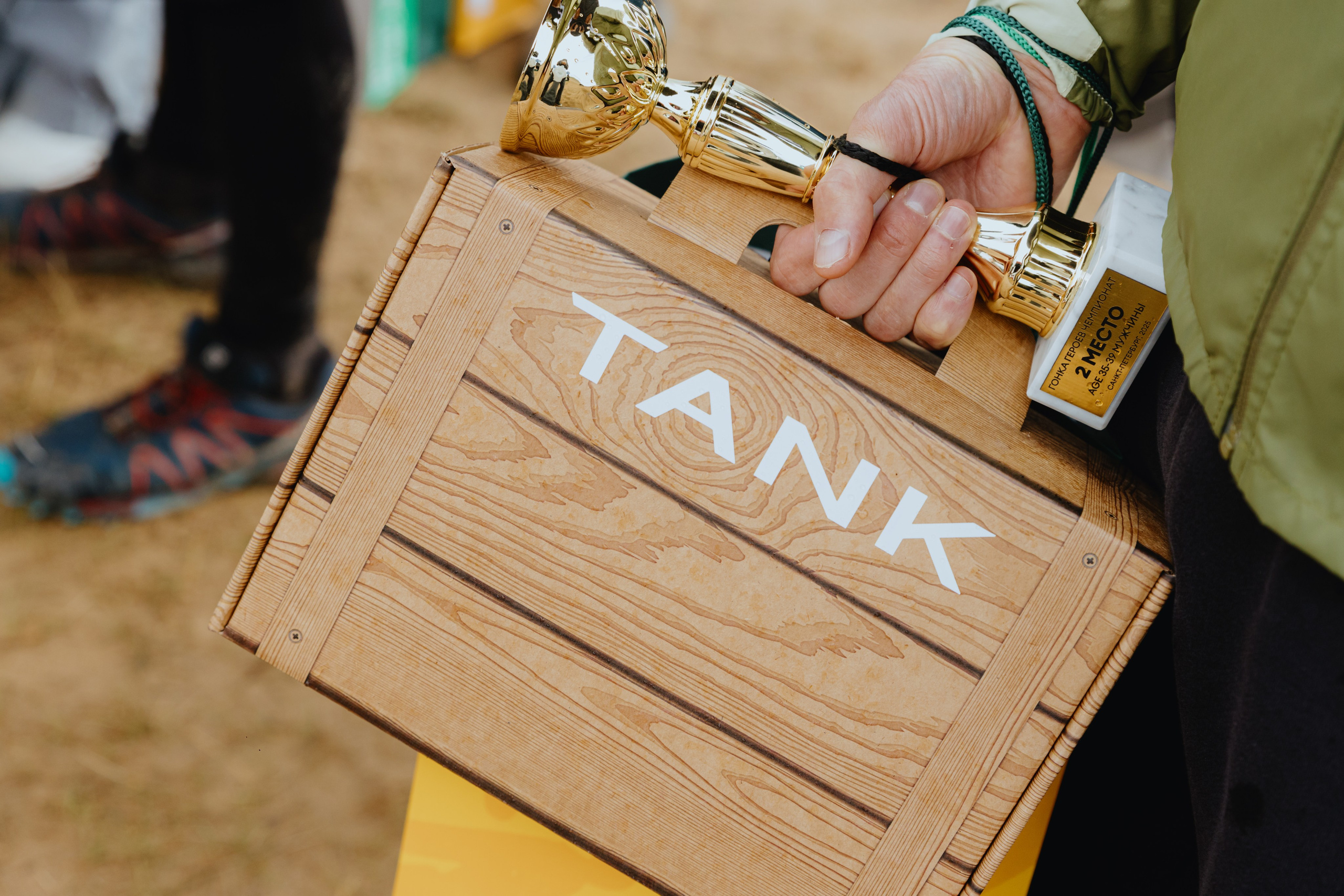 TANK на «Гонке Героев». Фотограф в Москве и Санкт-Петербурге Дарина