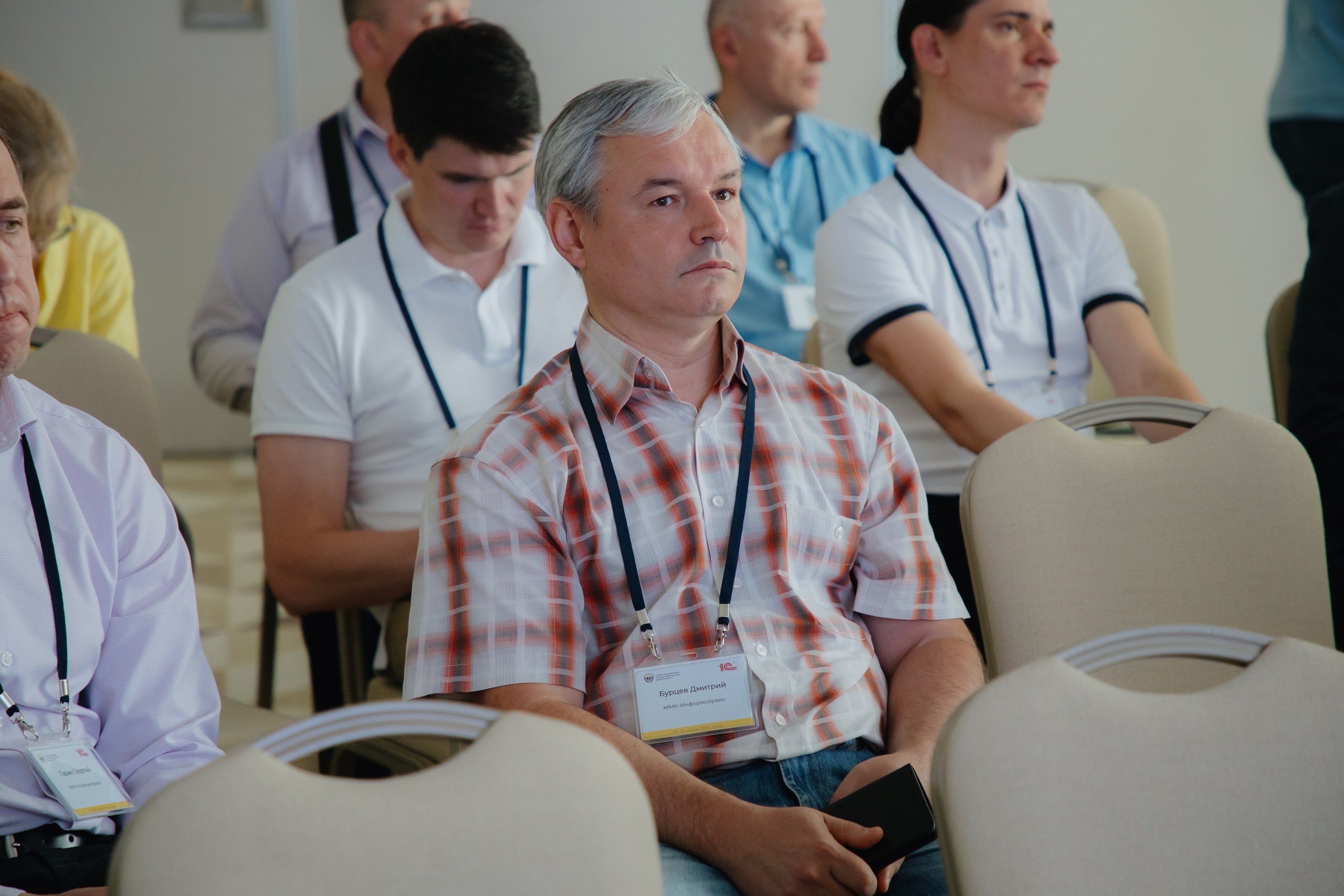 Гильдия 1С (конференция в Москве). Фотограф в Москве и Санкт-Петербурге Дарина