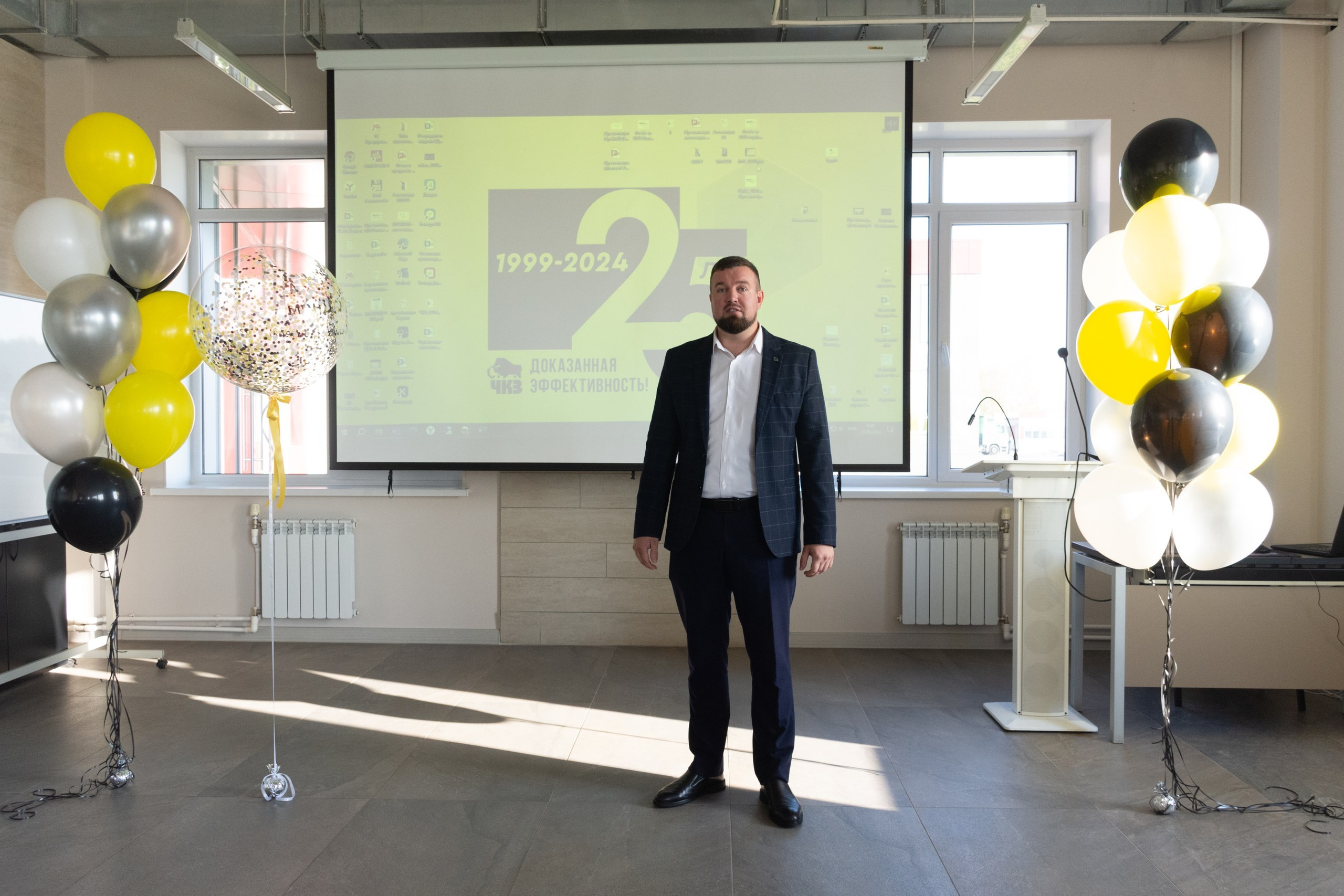 ЧКЗ Вручение благодарственных писем. Фотограф Максим Буряк