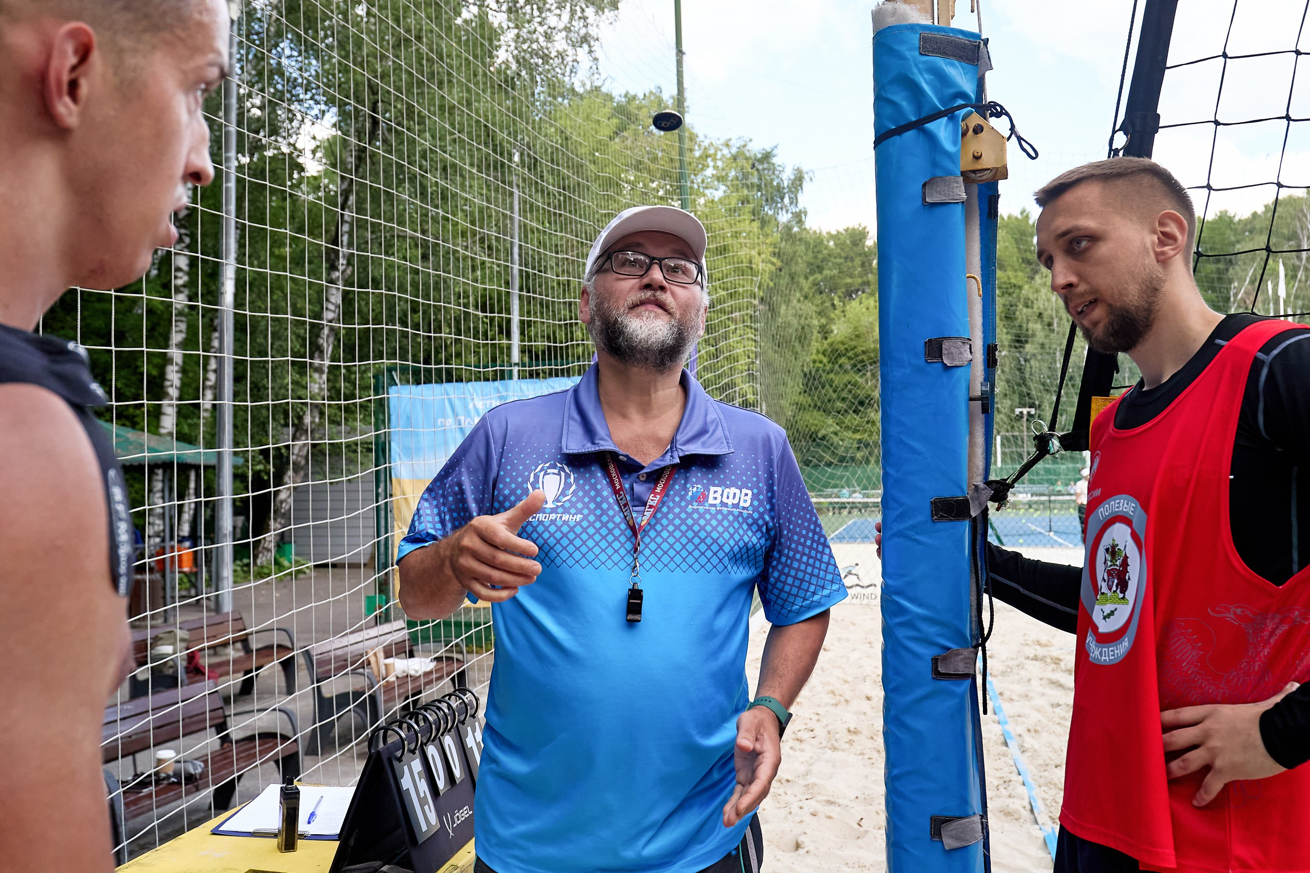 Фотосъемка соревнований по волейболу