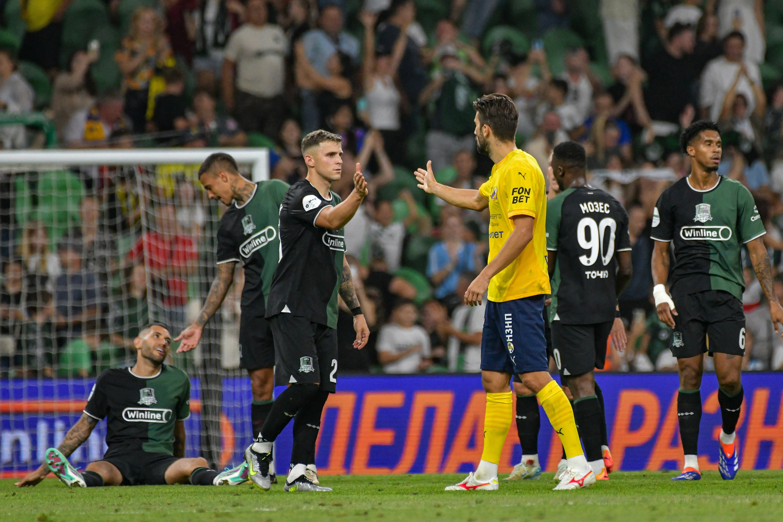 ФК «Краснодар» — ФК «Ростов» 》2:0《 Чемпионат России по футболу. Российская Премьер-Лига. 8 тур 14.09.2024. Свой взгляд через объектив