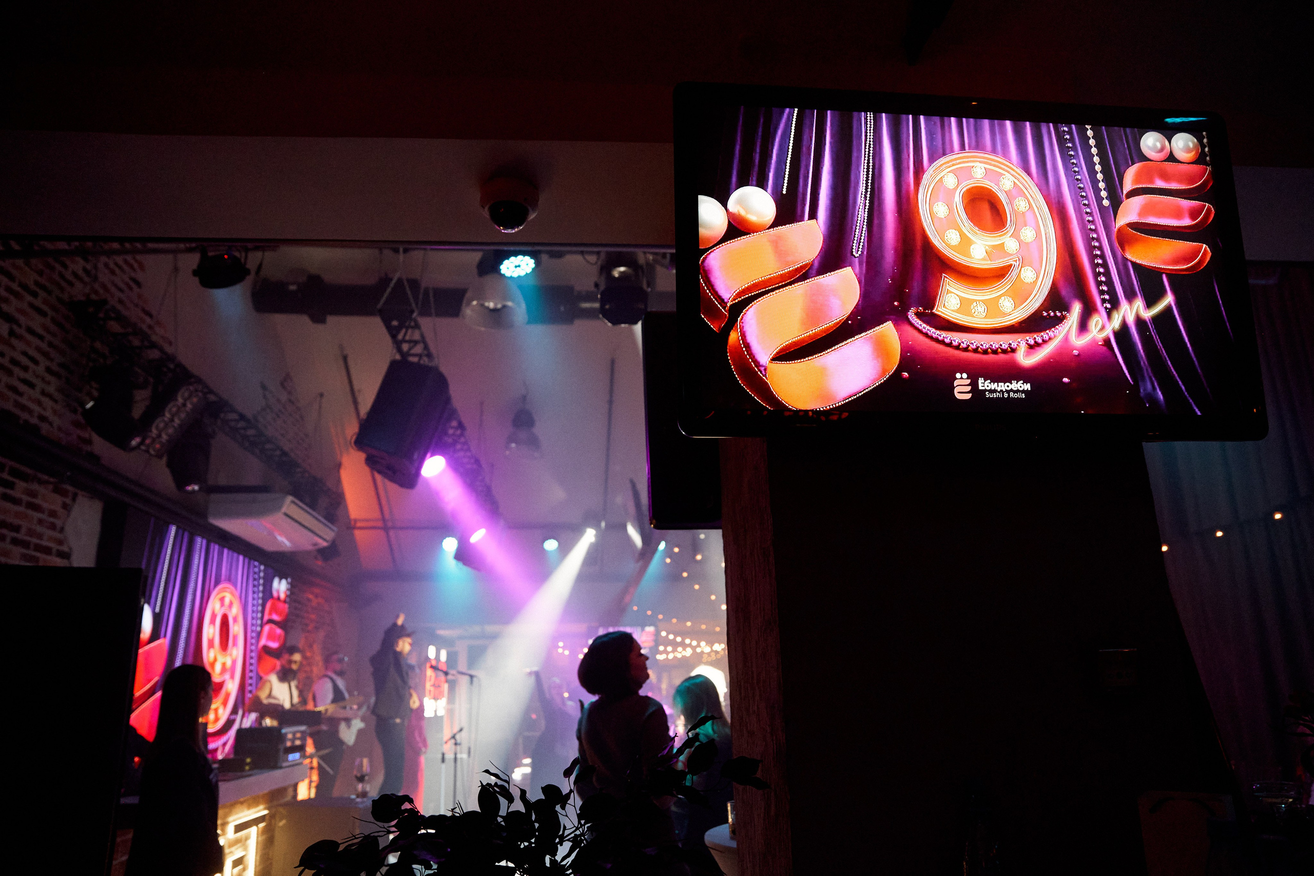 Посмотреть серию. Свадебный и семейный фотограф в Красноярске Тряпчев Павел