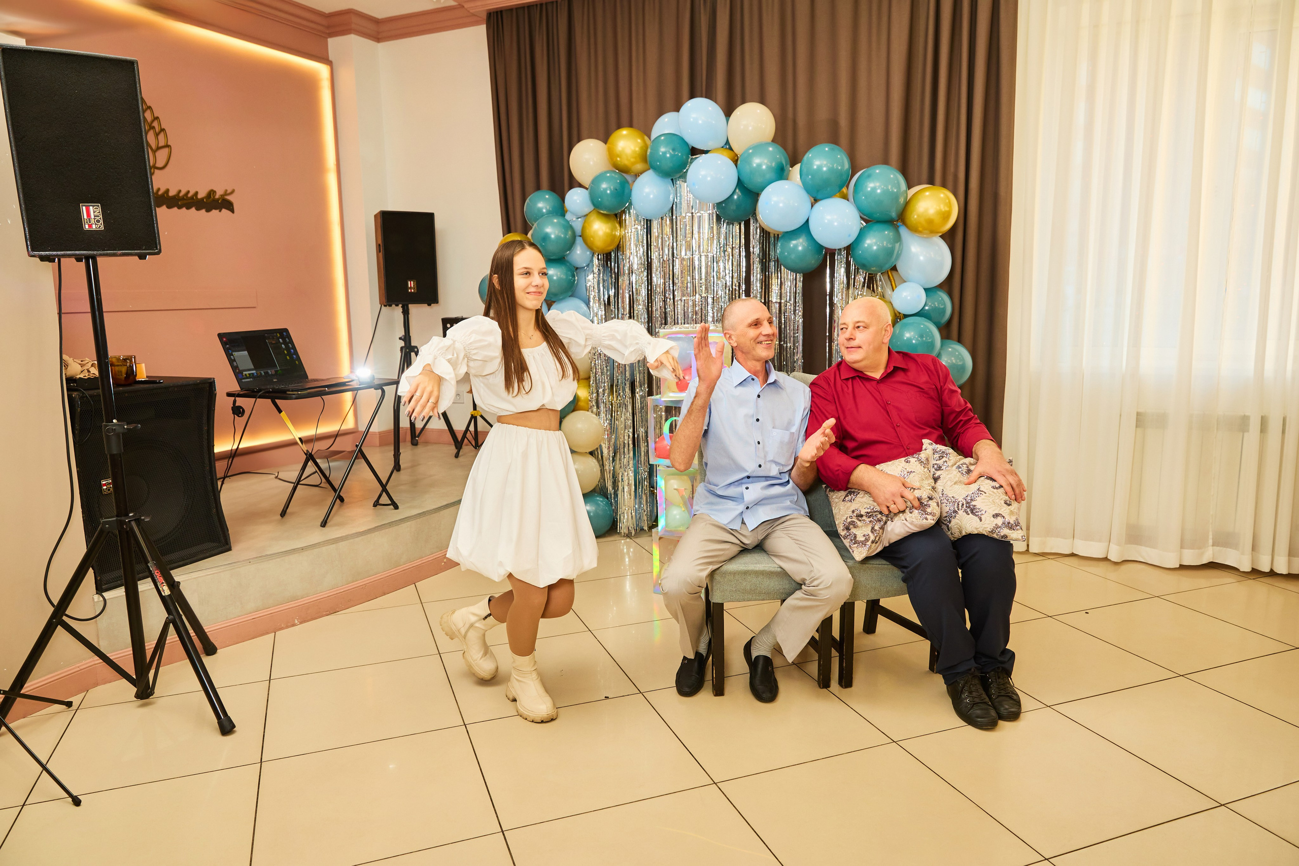 Серьёзная дата