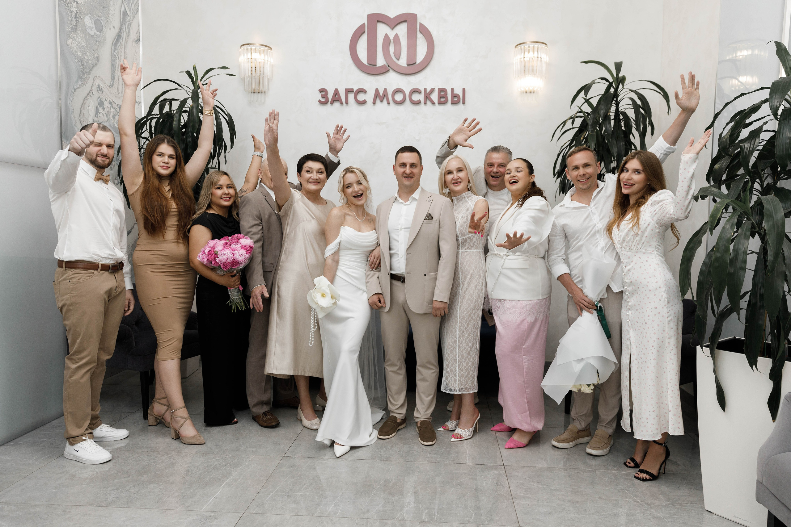 Александр&Екатеририна (утро невесты и загс Кутузовский). Фотограф в Москве Юлия Хамзина