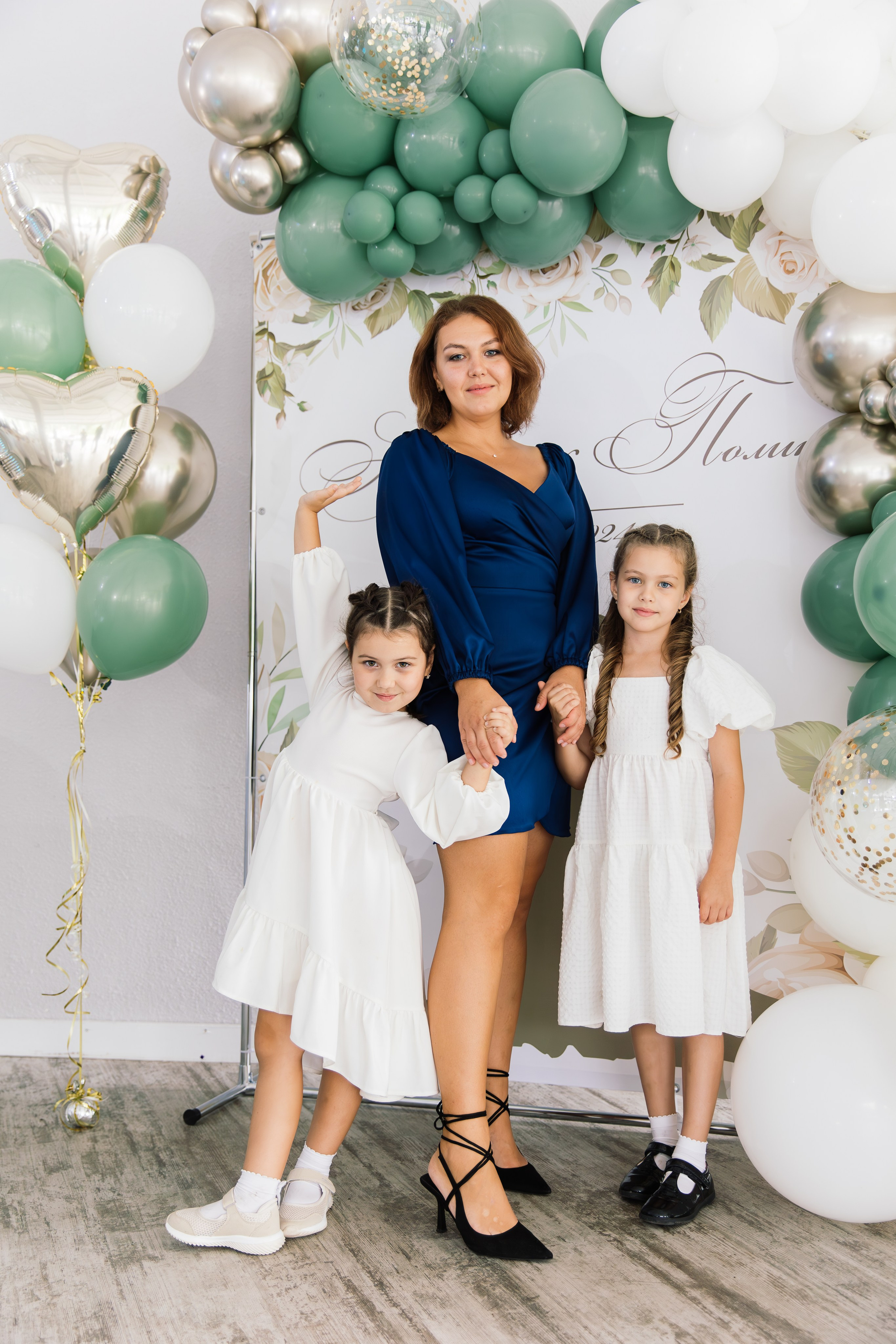 Алексей и Полина. Семейный фотограф Толстикова Кристина