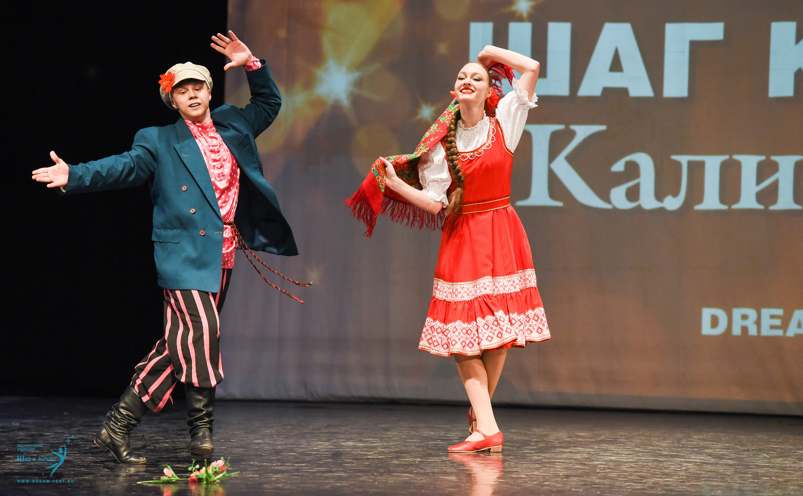 22.03.2025 Фестивальное движение «Шаг к мечте» г. Калининград. Медиастудия Фото Концепт