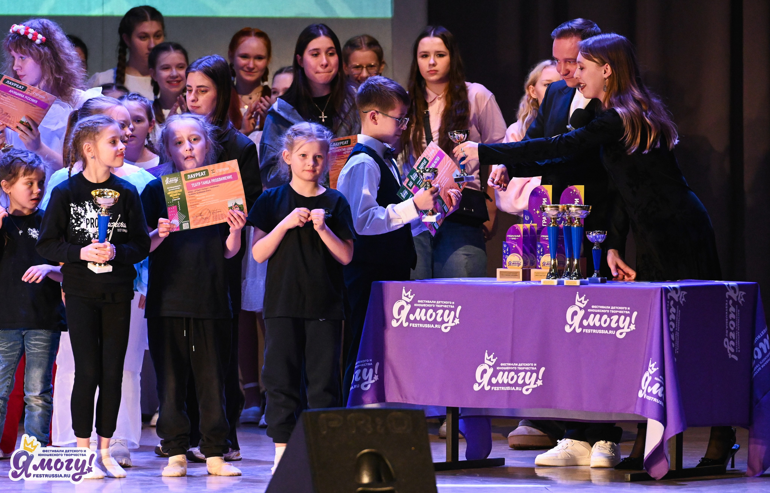 08.03.2026 «Я МОГУ!» 49-й Международный фестиваль-конкурс «Ярославская мозайка». Медиастудия Фото Концепт