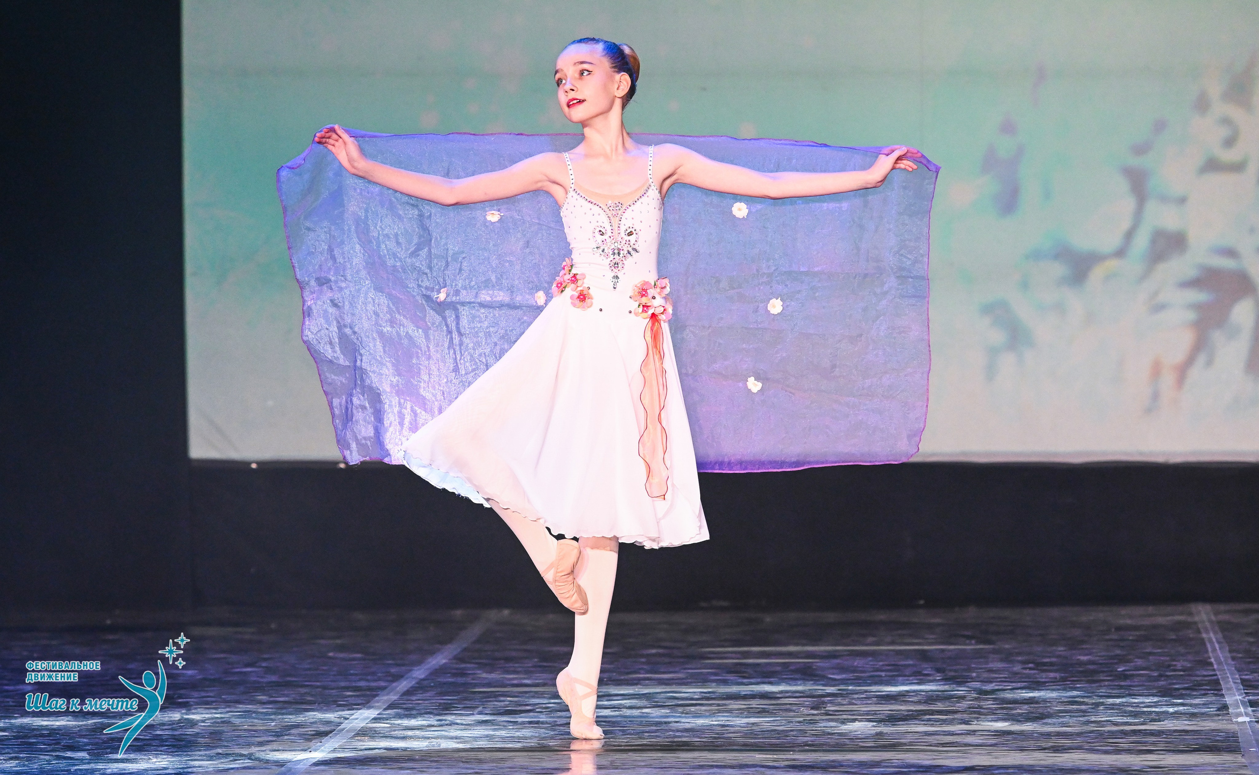 17.01.2026 «Шаг к мечте» Всероссийский фестиваль-конкурс «В гостях у Костромы». Медиастудия Фото Концепт