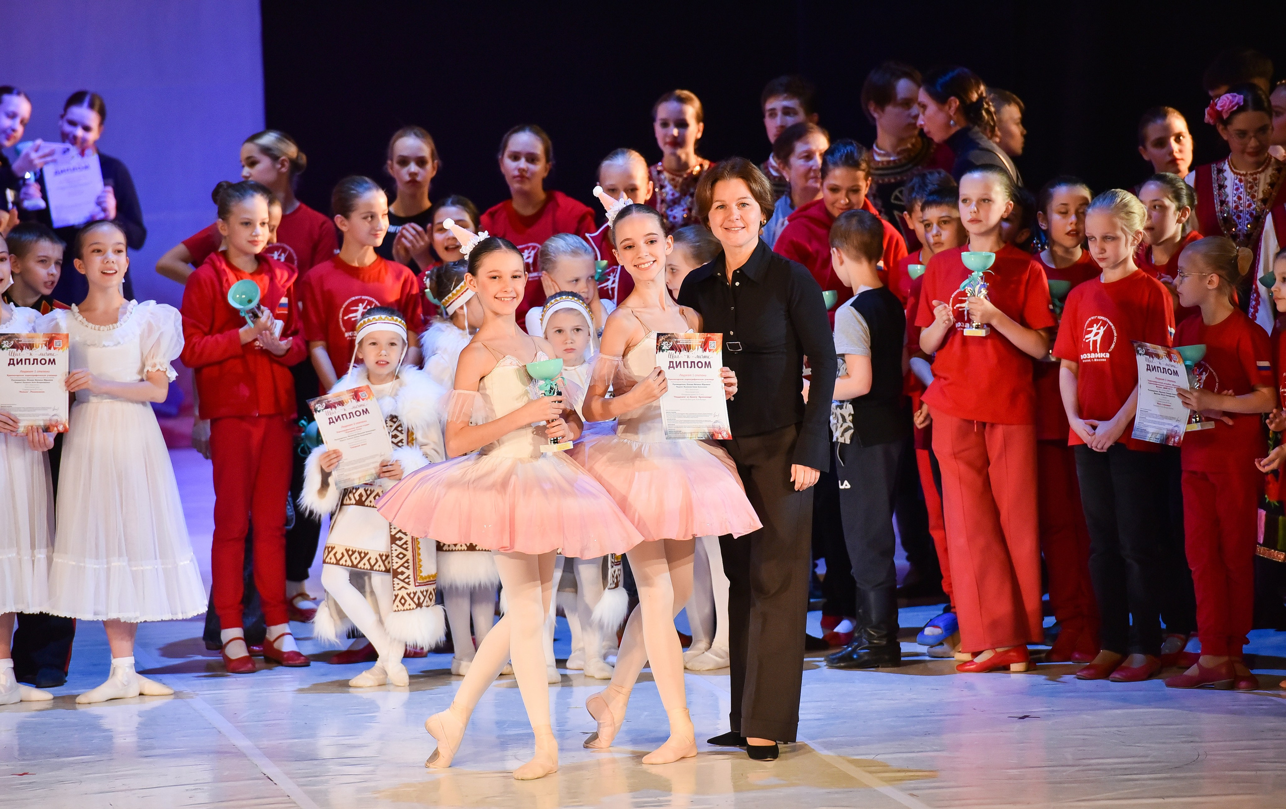 30.11.2024 Фестивальное движение «Шаг к мечте» Москва. Медиастудия Фото Концепт