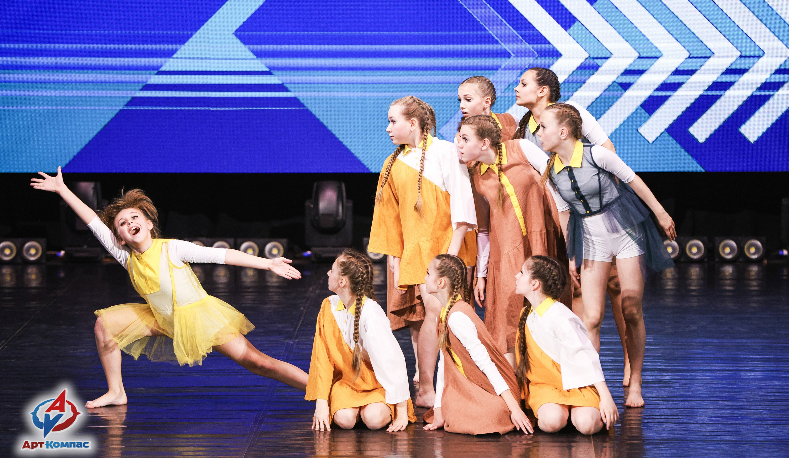 05.04.2026 «Арт-Компас» Конкурс современного и эстрадного танца «Стрелка» г. Самара. Медиастудия Фото Концепт