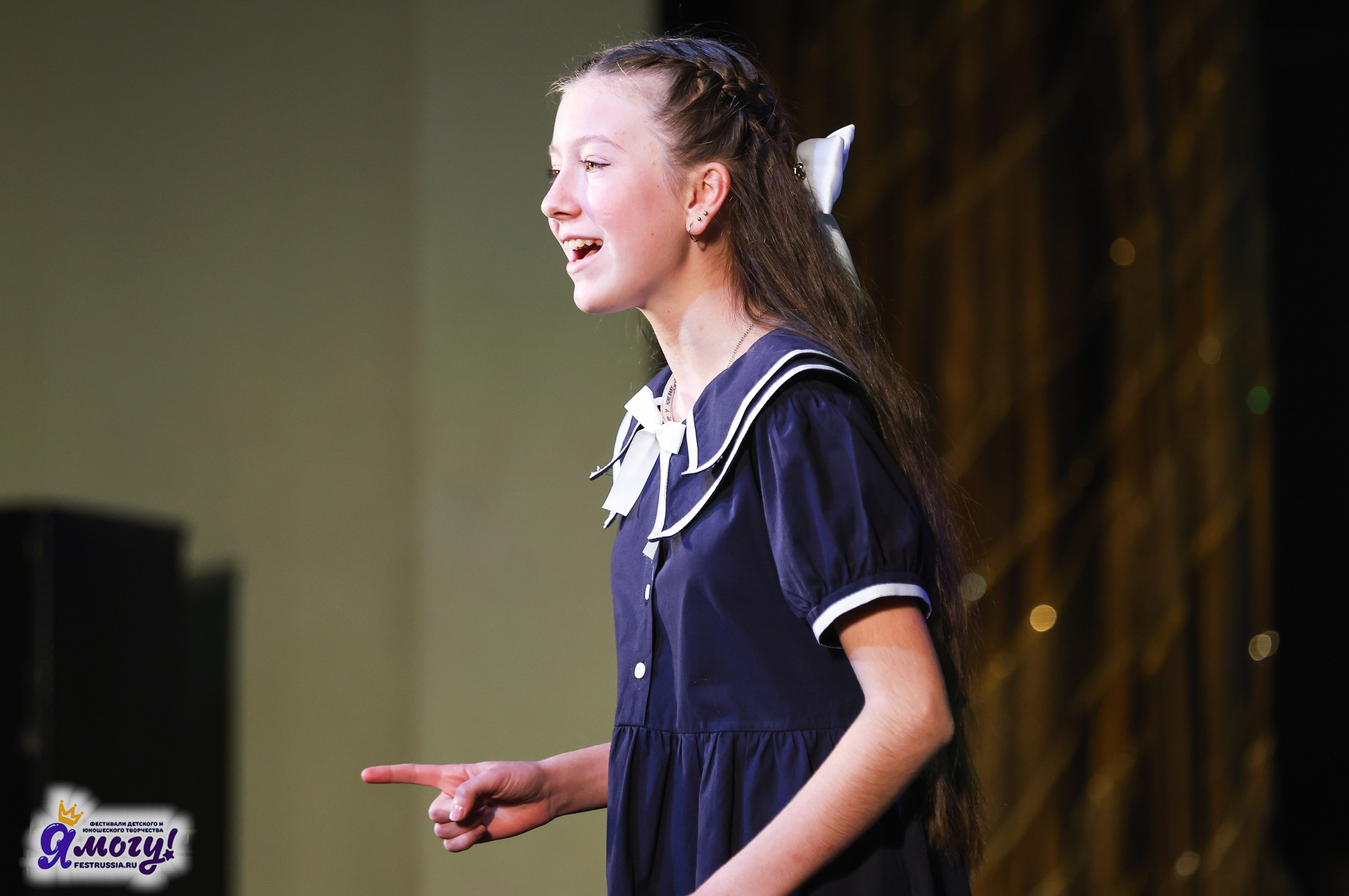 02.11.2025 «Я МОГУ!» 86-й Международный фестиваль-конкурс «Вдохновение.Осень» г. Санкт-Петербург. Медиастудия Фото Концепт