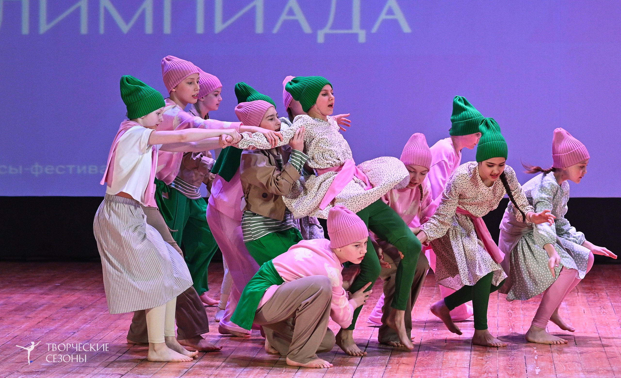 23.03.2025 «Творческие сезоны» Всероссийская Танцевальная Олимпиада г. Волгоград. Медиастудия Фото Концепт