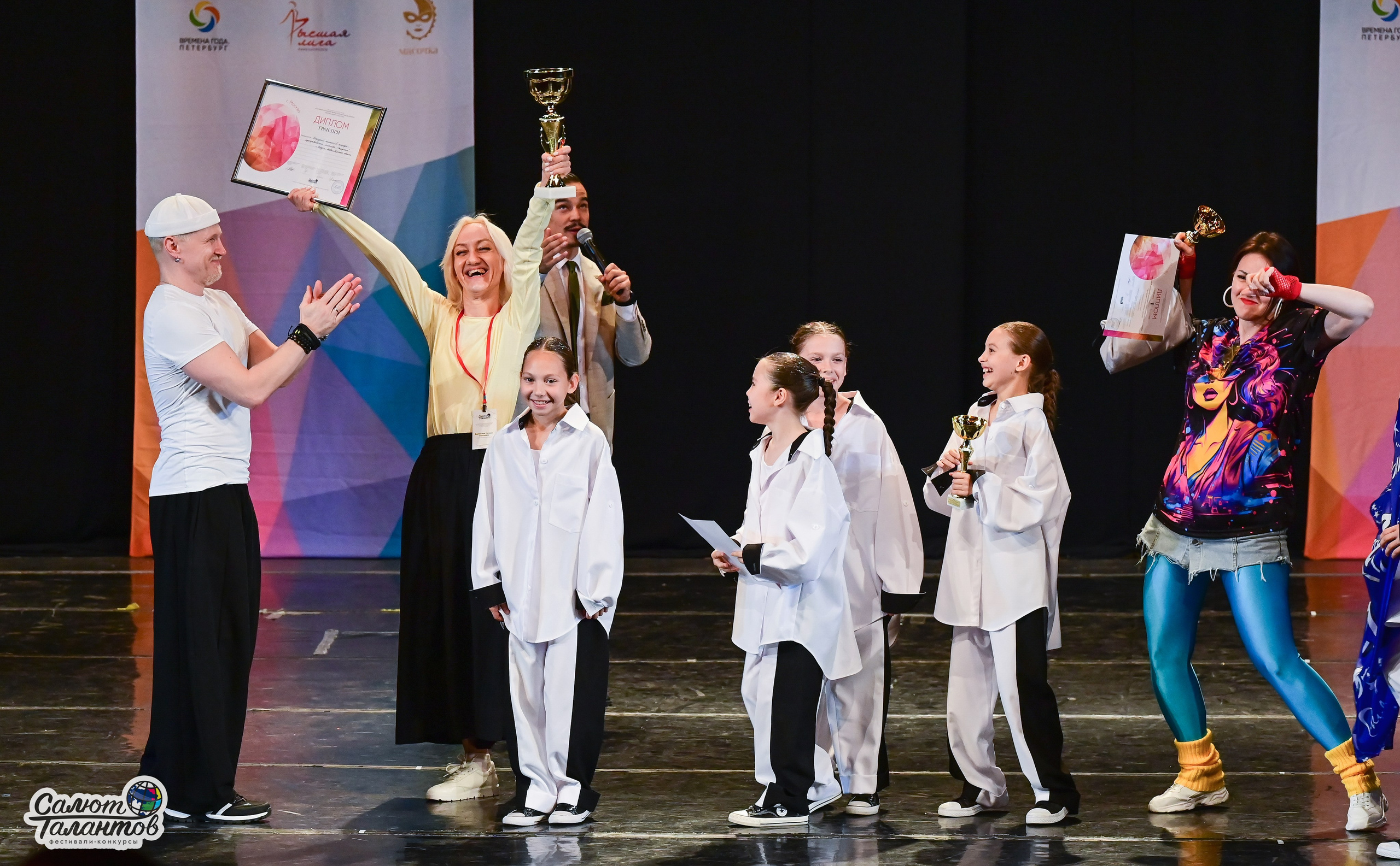 13.06.2025 «Салют Талантов» 41-й Международный фестиваль-конкурс «МОСКВА ВЕРИТ ТАЛАНТАМ» г. Москва. Медиастудия Фото Концепт