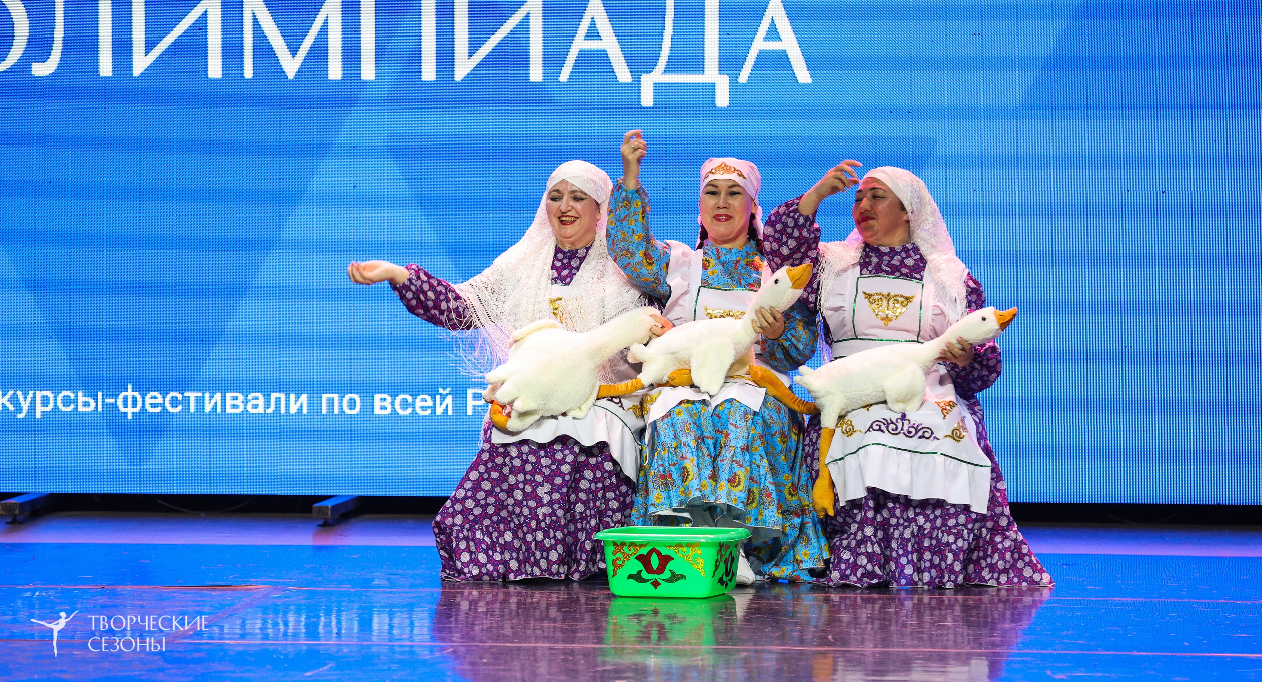 14.11.2024 «Всероссийская танцевальная олимпиада» г. Казань. Медиастудия Фото Концепт