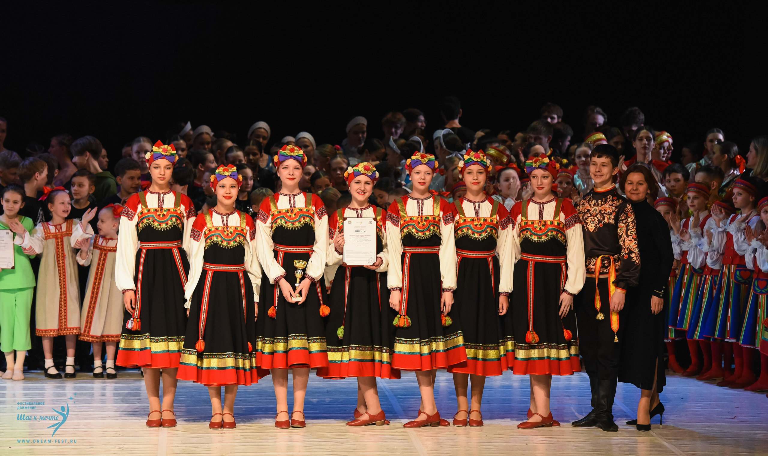 28.02.2026 Фестивальное движение «Шаг к мечте» г. Москва. Медиастудия Фото Концепт