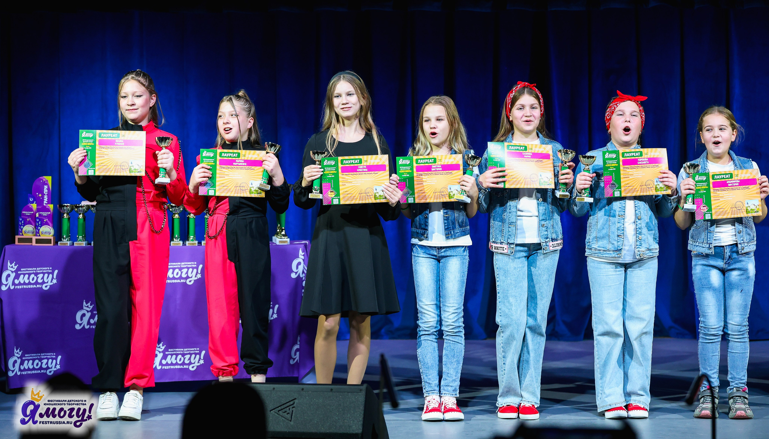 01.11.2025 «Я МОГУ!» XXI Международный фестиваль-конкурс «Союз Добра» г. Минск. Медиастудия Фото Концепт