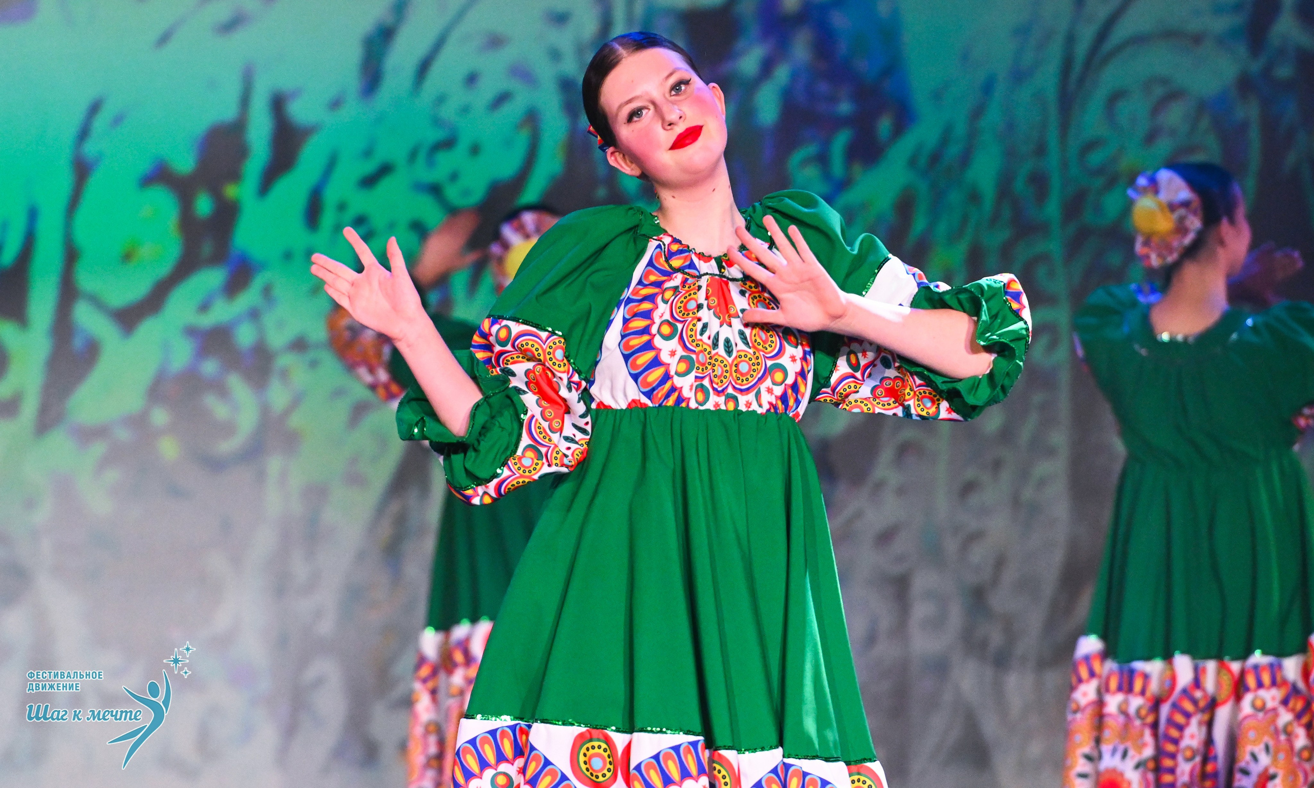 17.01.2026 «Шаг к мечте» Всероссийский фестиваль-конкурс «В гостях у Костромы». Медиастудия Фото Концепт