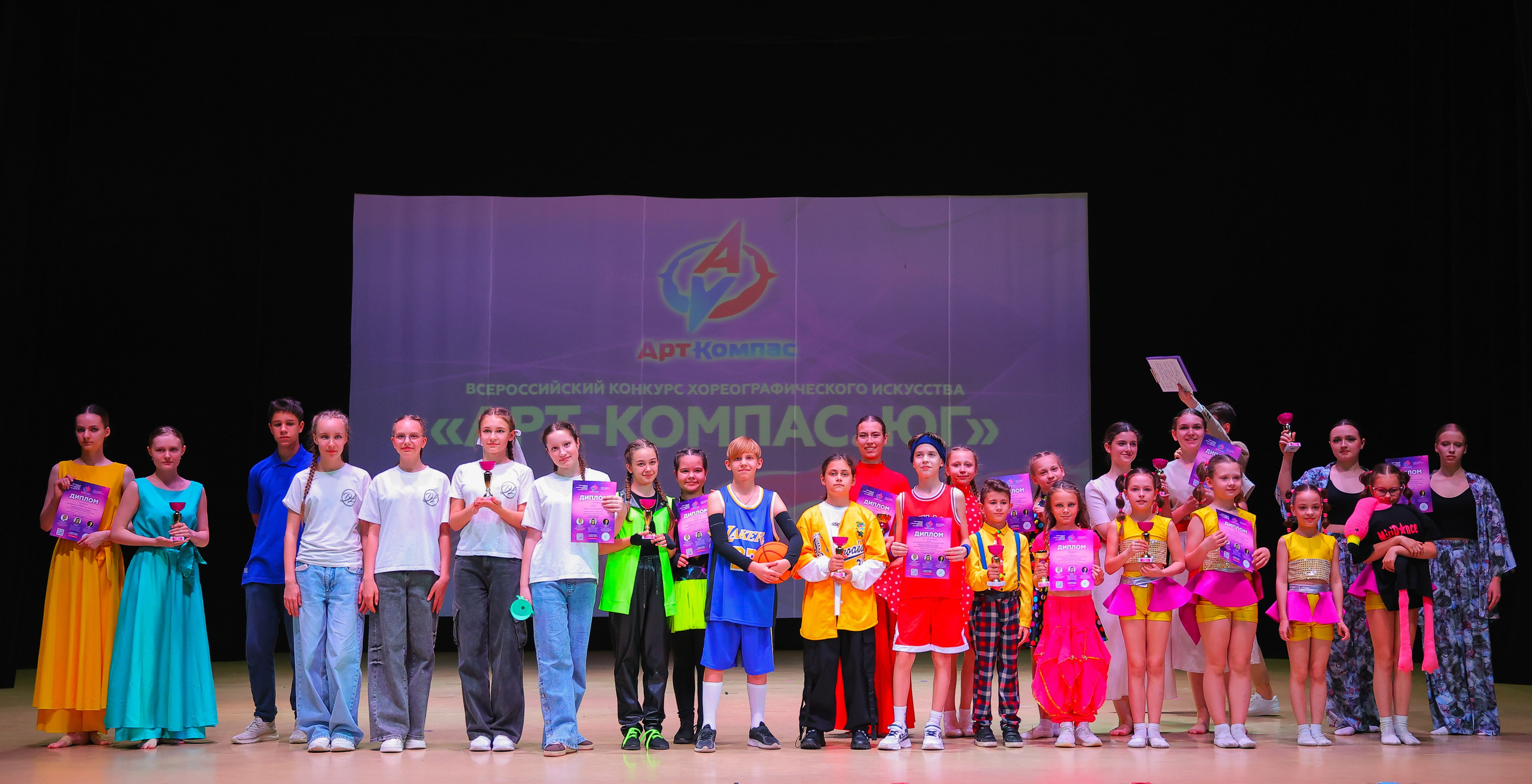 26.04.2025 Фестиваль хореографического искусства «АРТ-КОМПАС.ЮГ» г. Волгоград. Медиастудия Фото Концепт