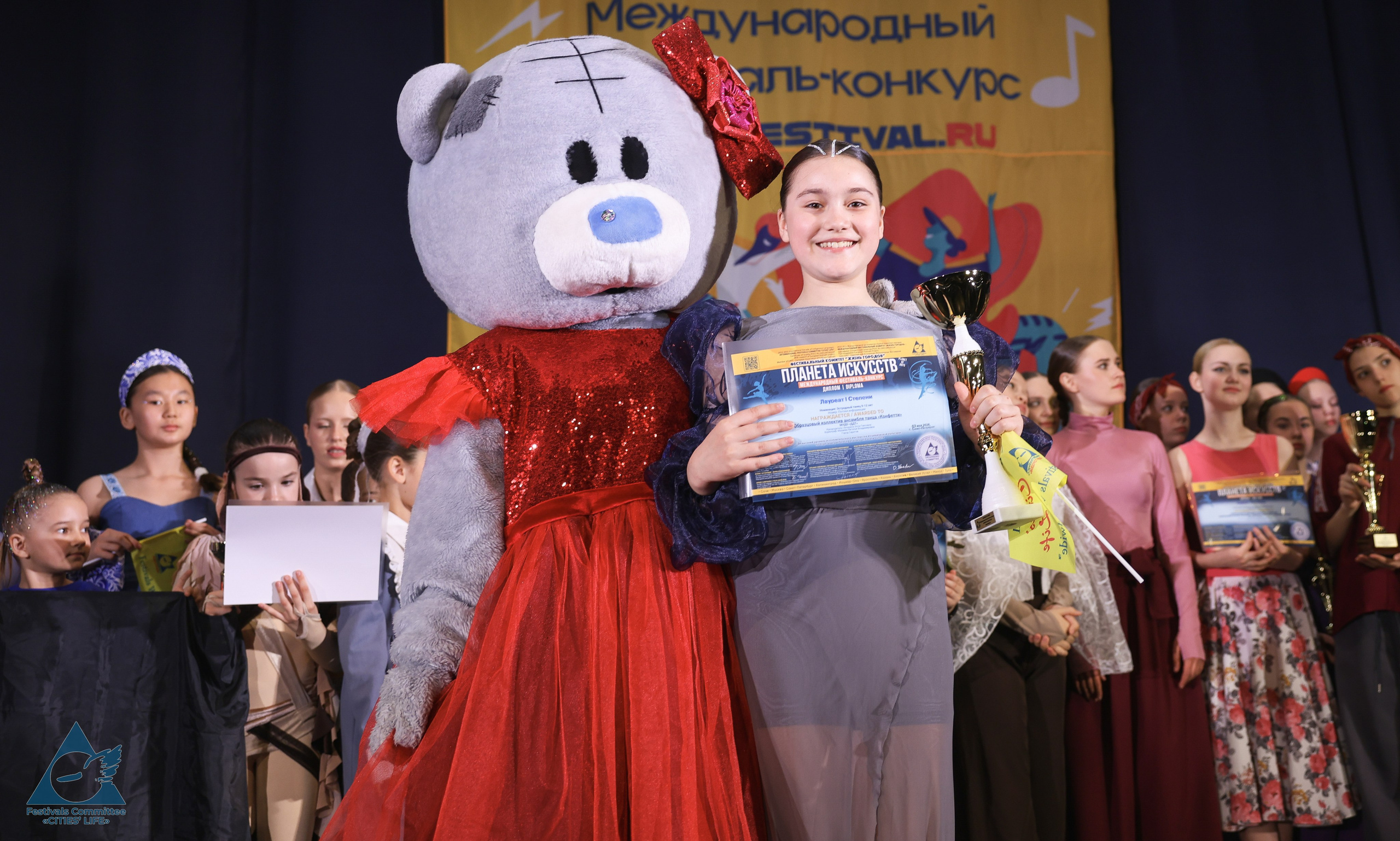 03.05.2026 «Жизнь Городов» Фестиваль-конкурс «ПЛАНЕТА ИСКУССТВ» г. Санкт-Петербург. Медиастудия Фото Концепт