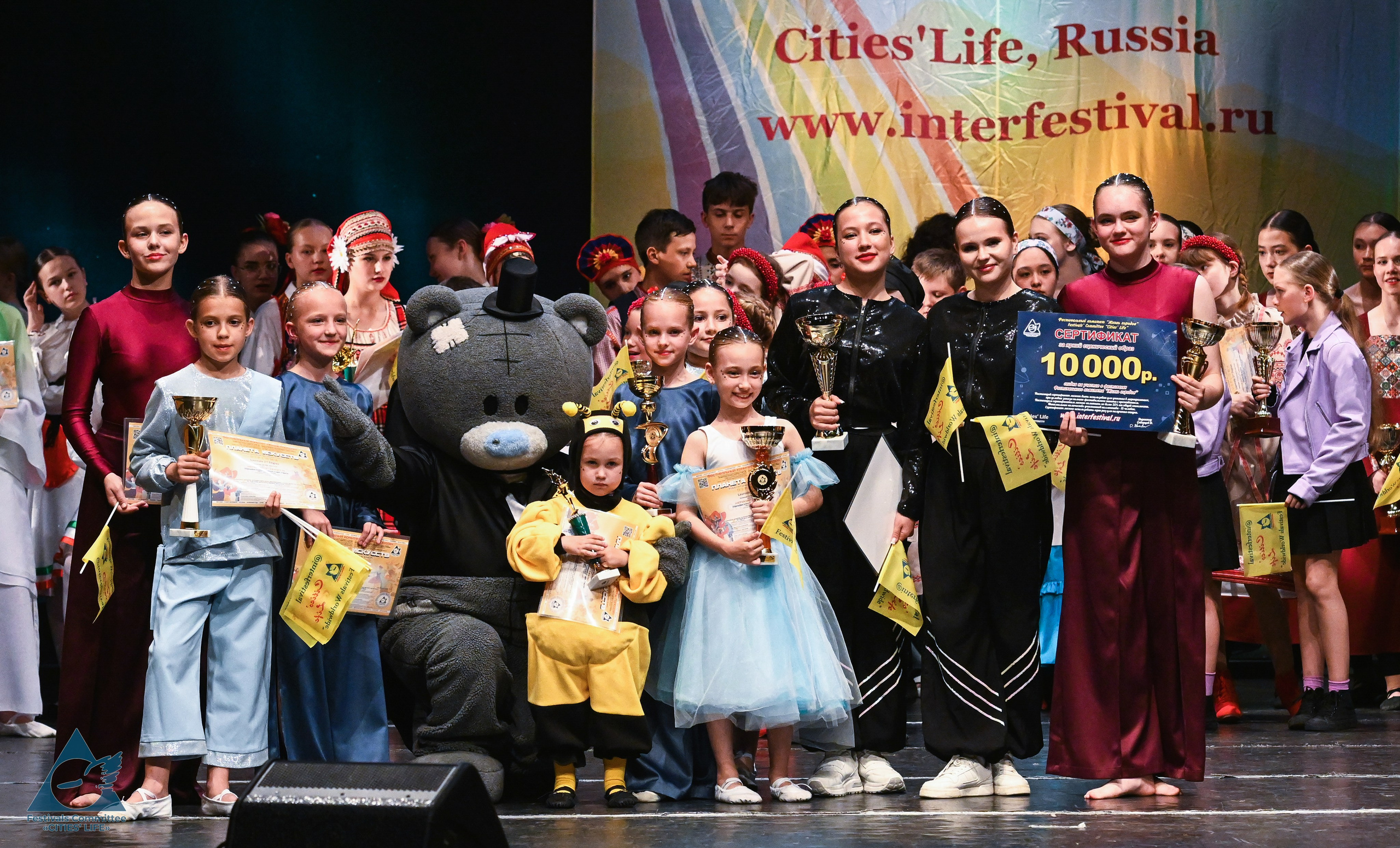 07.06.2025 «Жизнь Городов» Фестиваль-конкурс «ПЛАНЕТА ИСКУССТВ» г. Кондопога. Медиастудия Фото Концепт