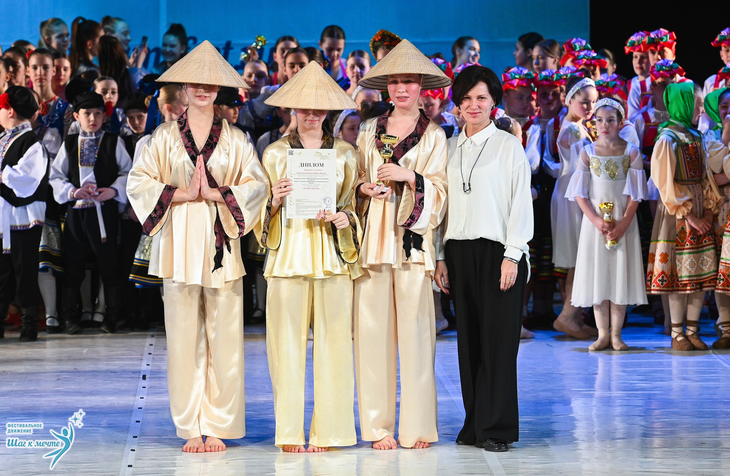 28.03.2026 Фестивальное движение «Шаг к мечте» г. Москва. Медиастудия Фото Концепт
