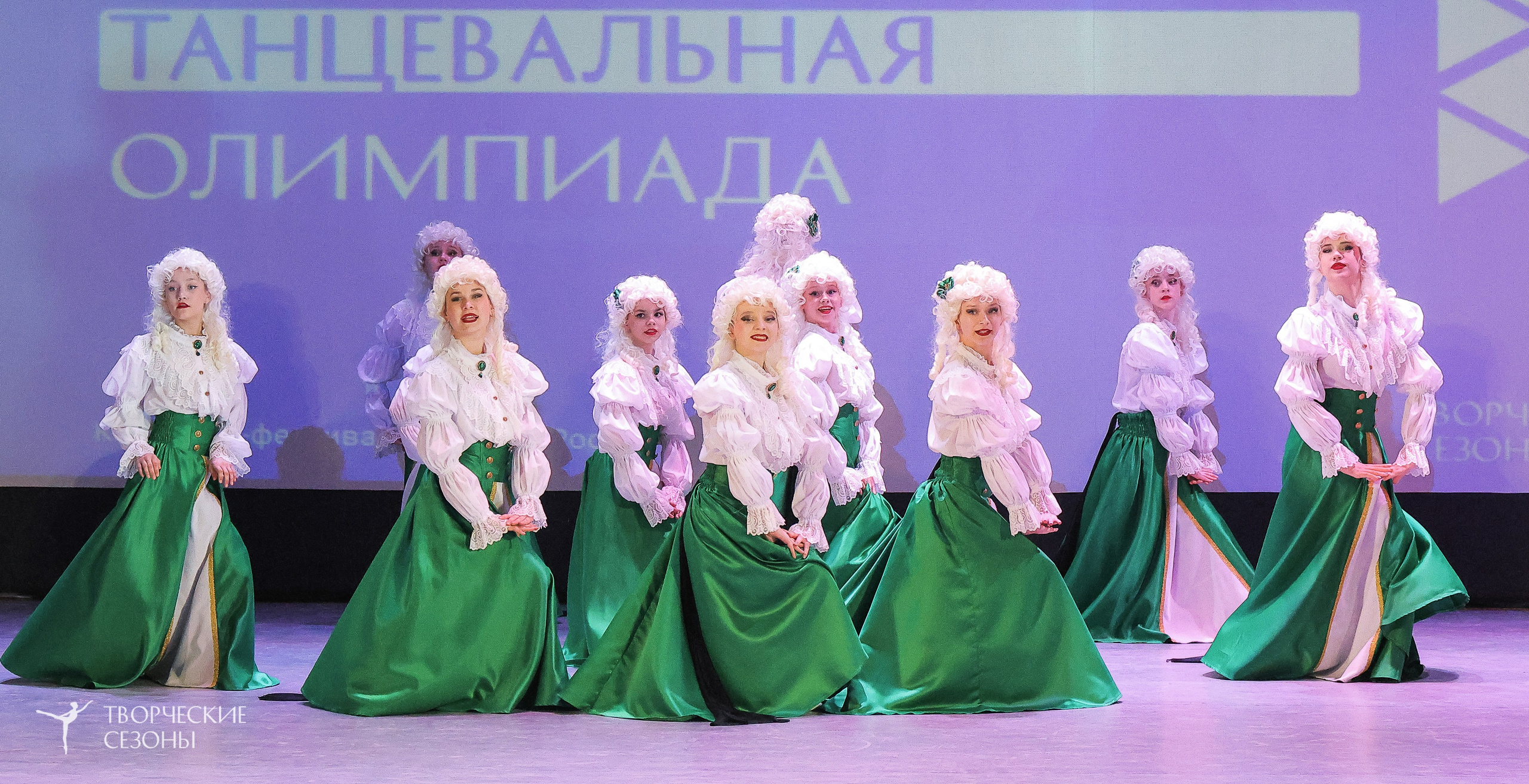 04.04.2026 III Конкурс-фестиваль «Всероссийская Танцевальная Олимпиада. Волгоград». Медиастудия Фото Концепт