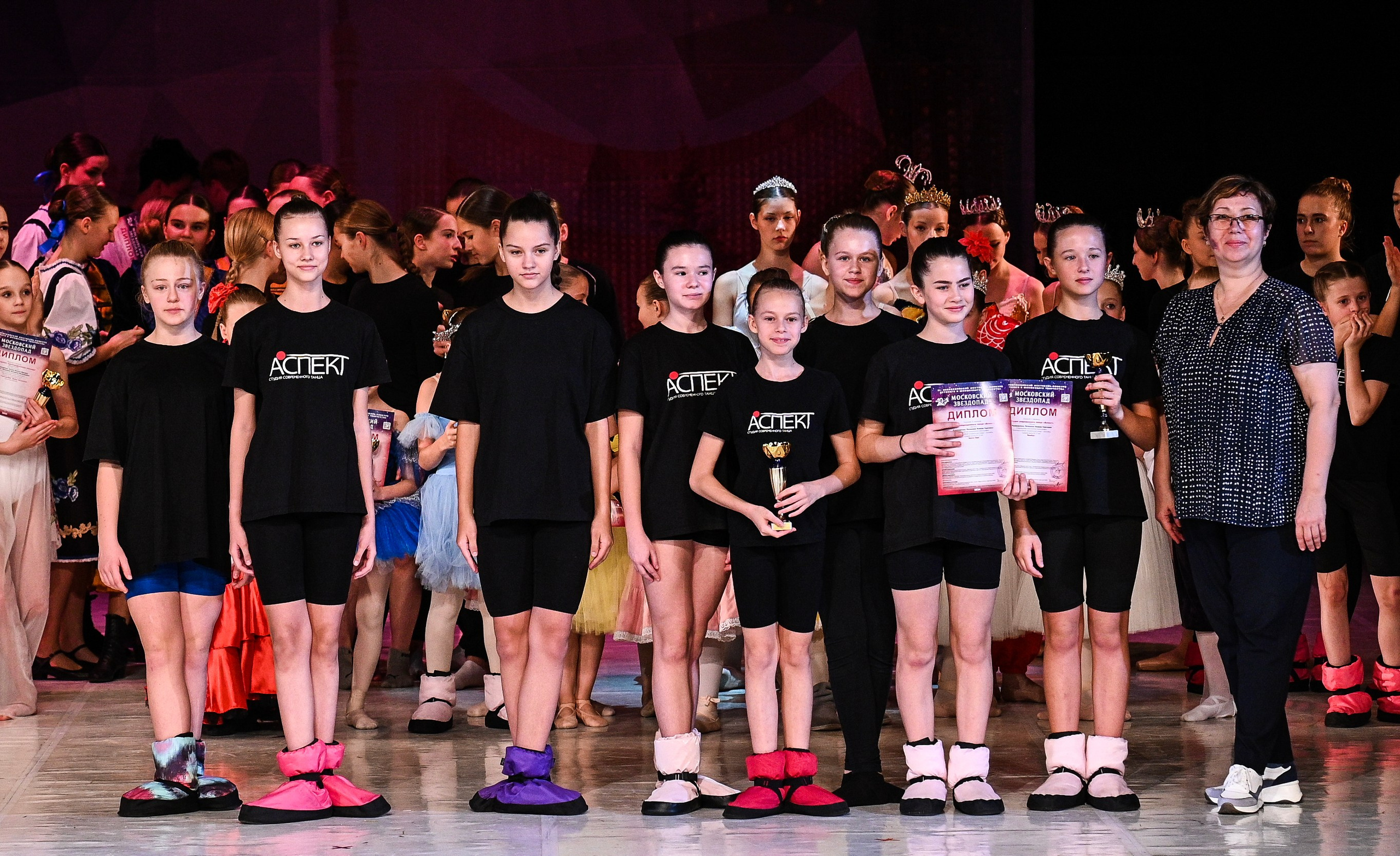 09.11.2024 «Московский Звездопад» Фестивальное движение «Шаг к мечте» г. Москва. Медиастудия Фото Концепт