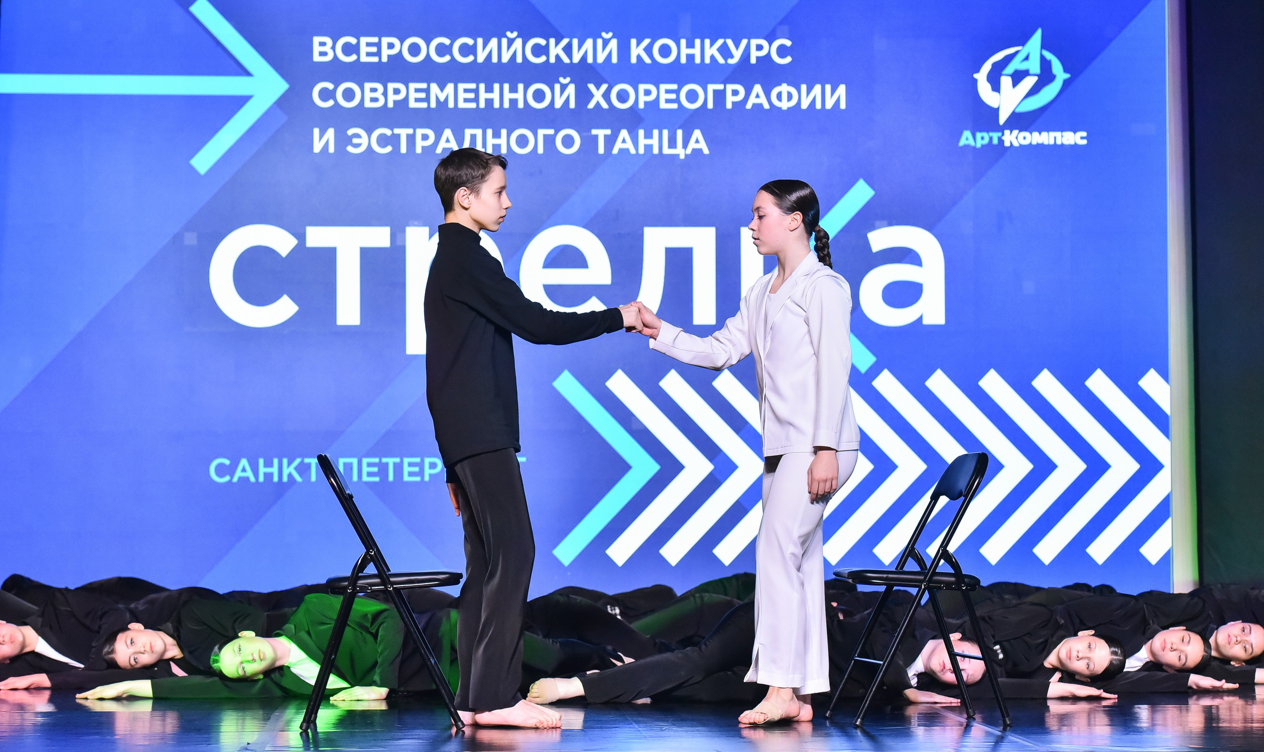 29.03.2025 «АртКомпас» Всероссийский фестиваль хореографии «Стрелка» г. СПБ. Медиастудия Фото Концепт