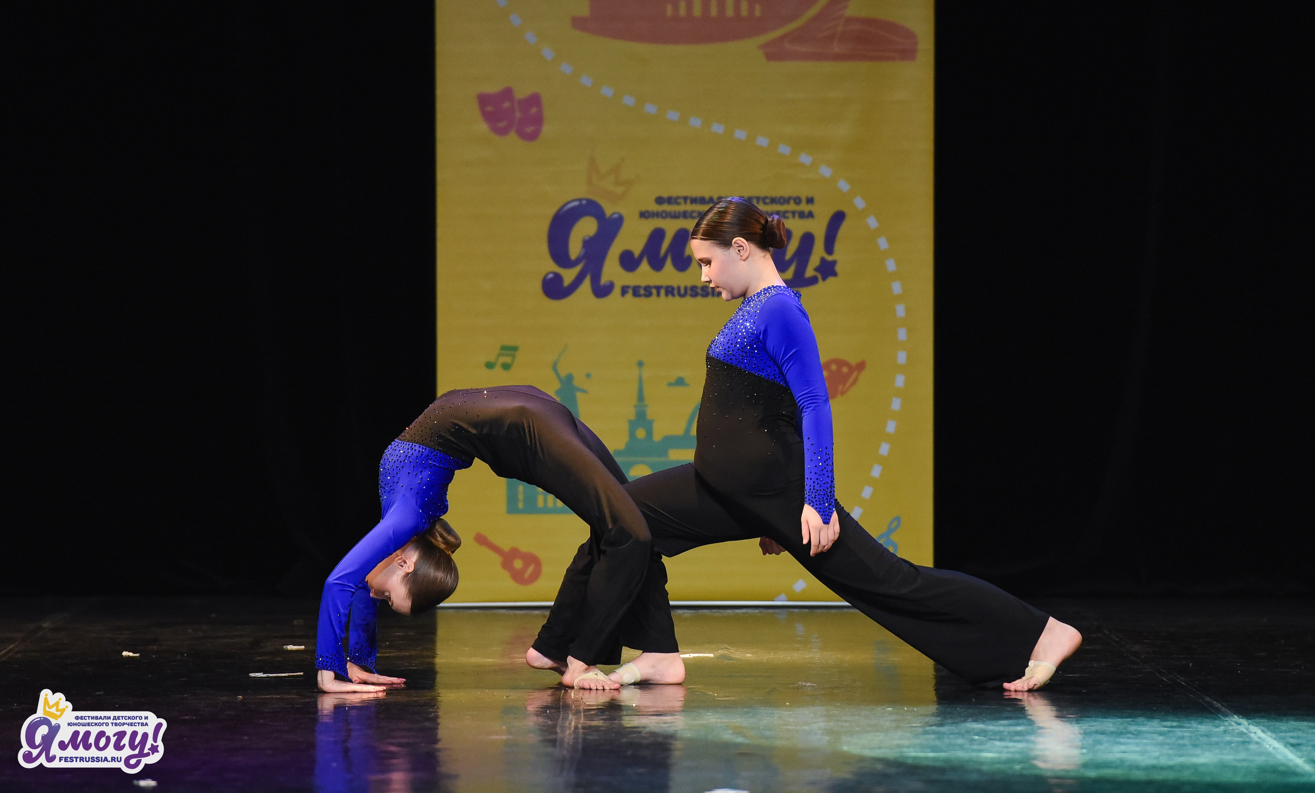 03.04.2026 «Я МОГУ!» 90-й Международный фестиваль-конкурс «Вдохновение. Весна» г. Санкт-Петербург. Медиастудия Фото Концепт