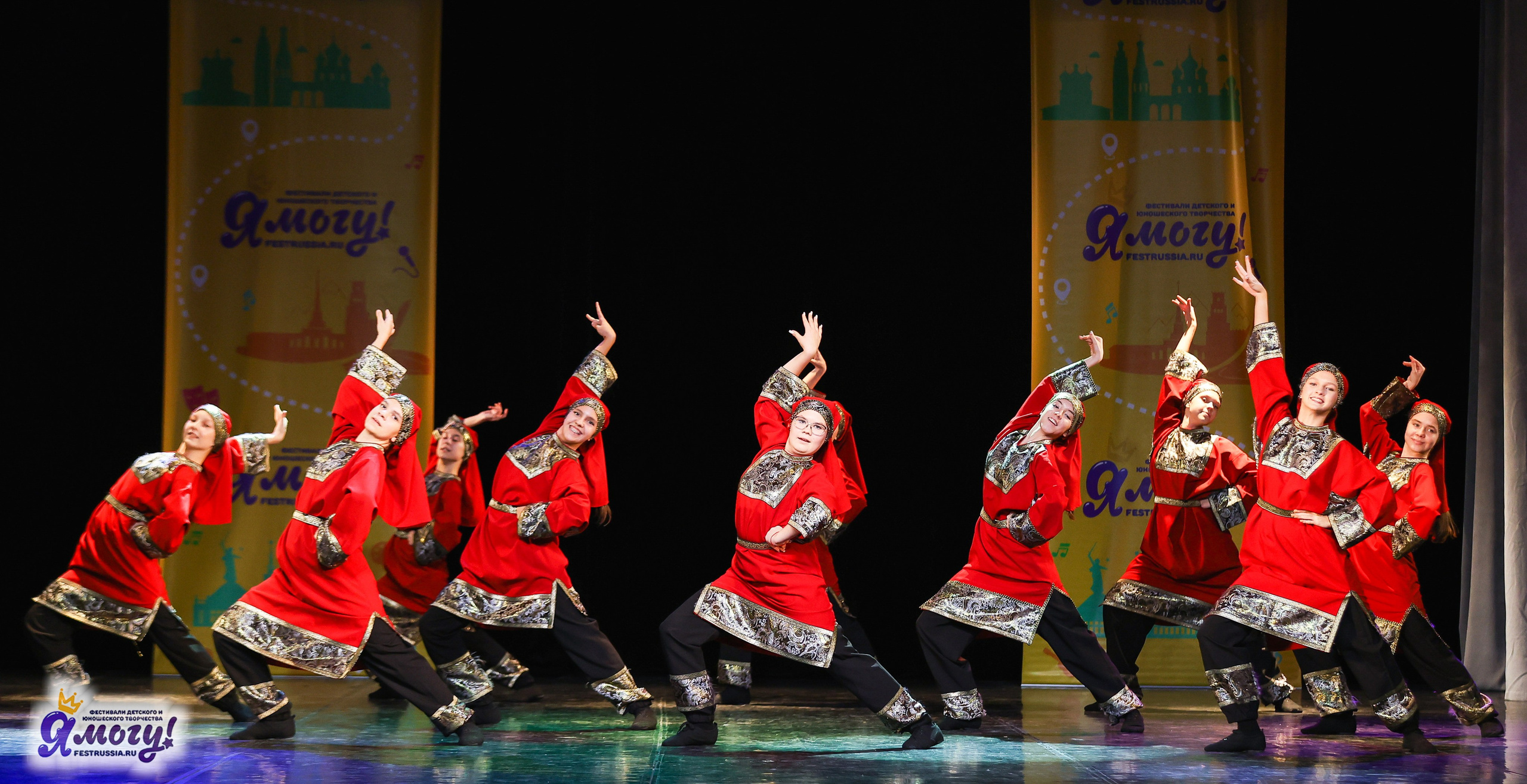 02.11.2025 «Я МОГУ!» 86-й Международный фестиваль-конкурс «Вдохновение.Осень» г. Санкт-Петербург. Медиастудия Фото Концепт