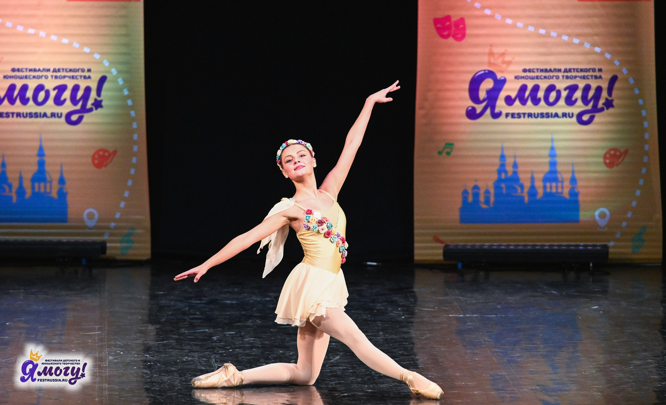 12.01.2026 «Я МОГУ!» V Международный фестиваль-конкурс г. Петрозаводск. Медиастудия Фото Концепт