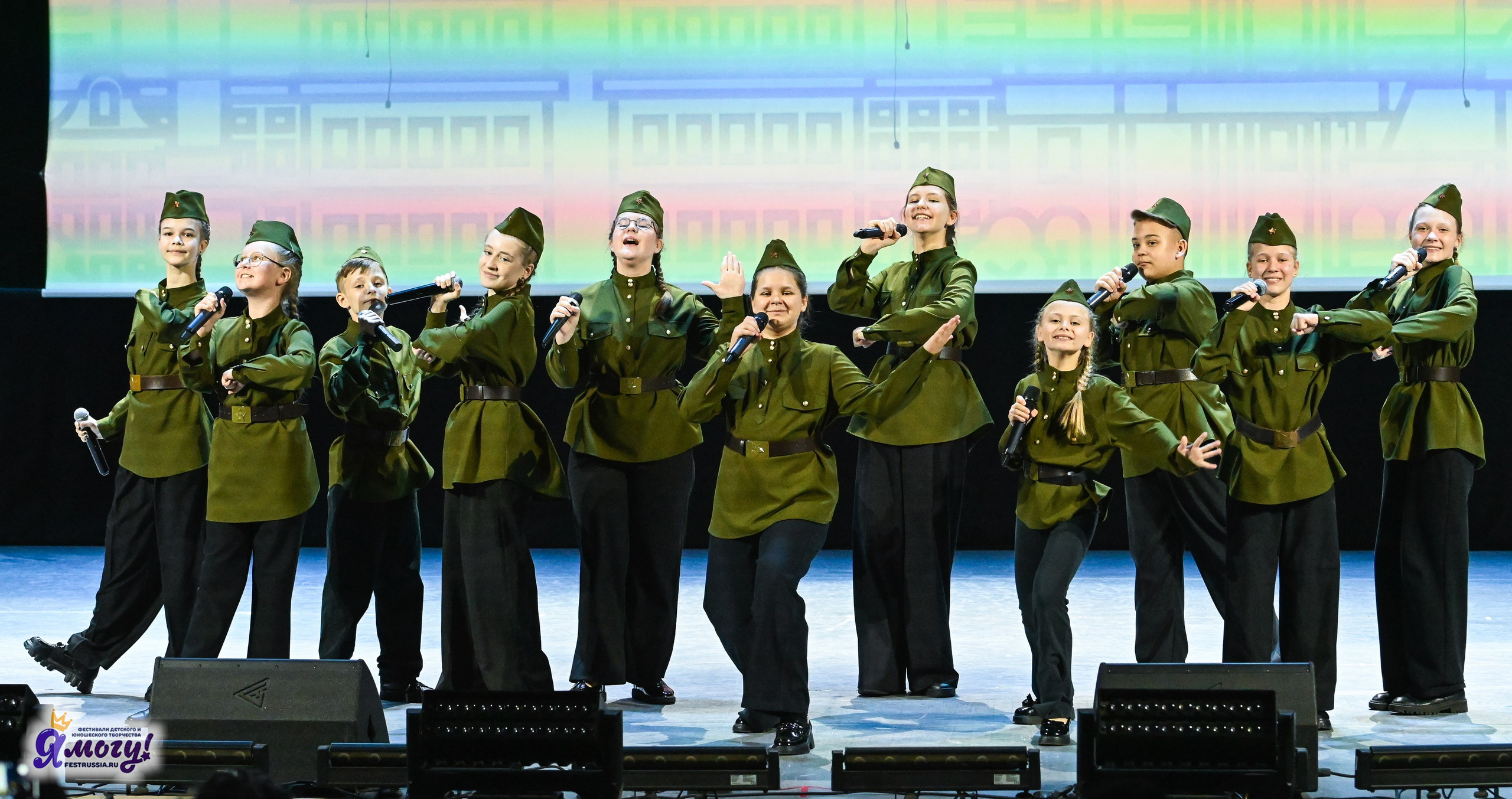 14.06.2025 «Я МОГУ!» XX Международный фестиваль-конкурс «Союз Добра» г. Минск. Медиастудия Фото Концепт