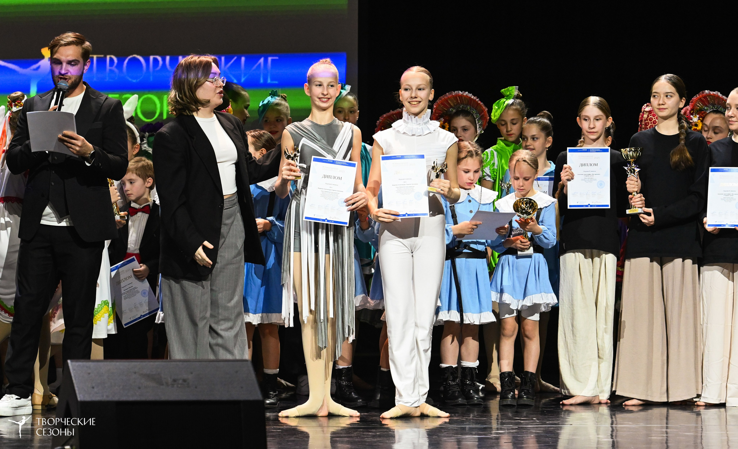 03.05.2025 «Творческие сезоны» Казанские ассамблеи искусств г. Казань. Медиастудия Фото Концепт