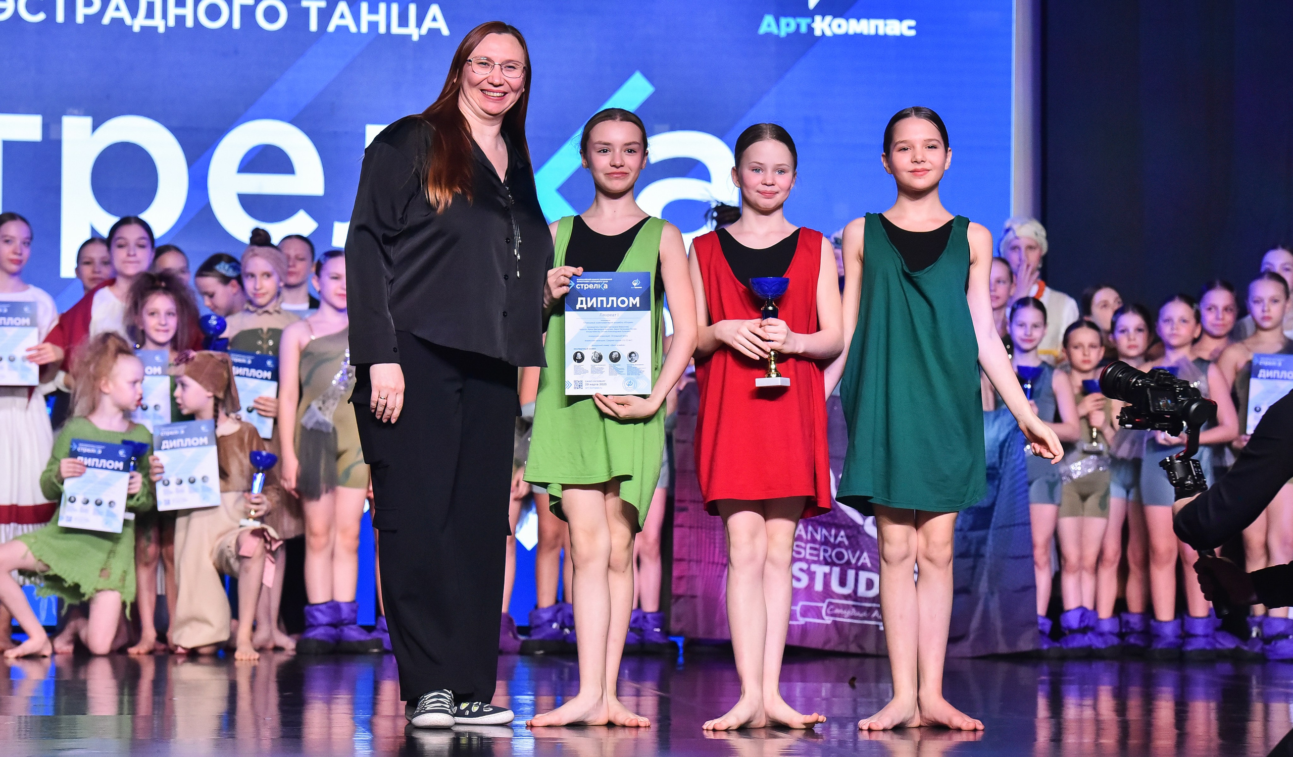 29.03.2025 «АртКомпас» Всероссийский фестиваль хореографии «Стрелка» г. СПБ. Медиастудия Фото Концепт