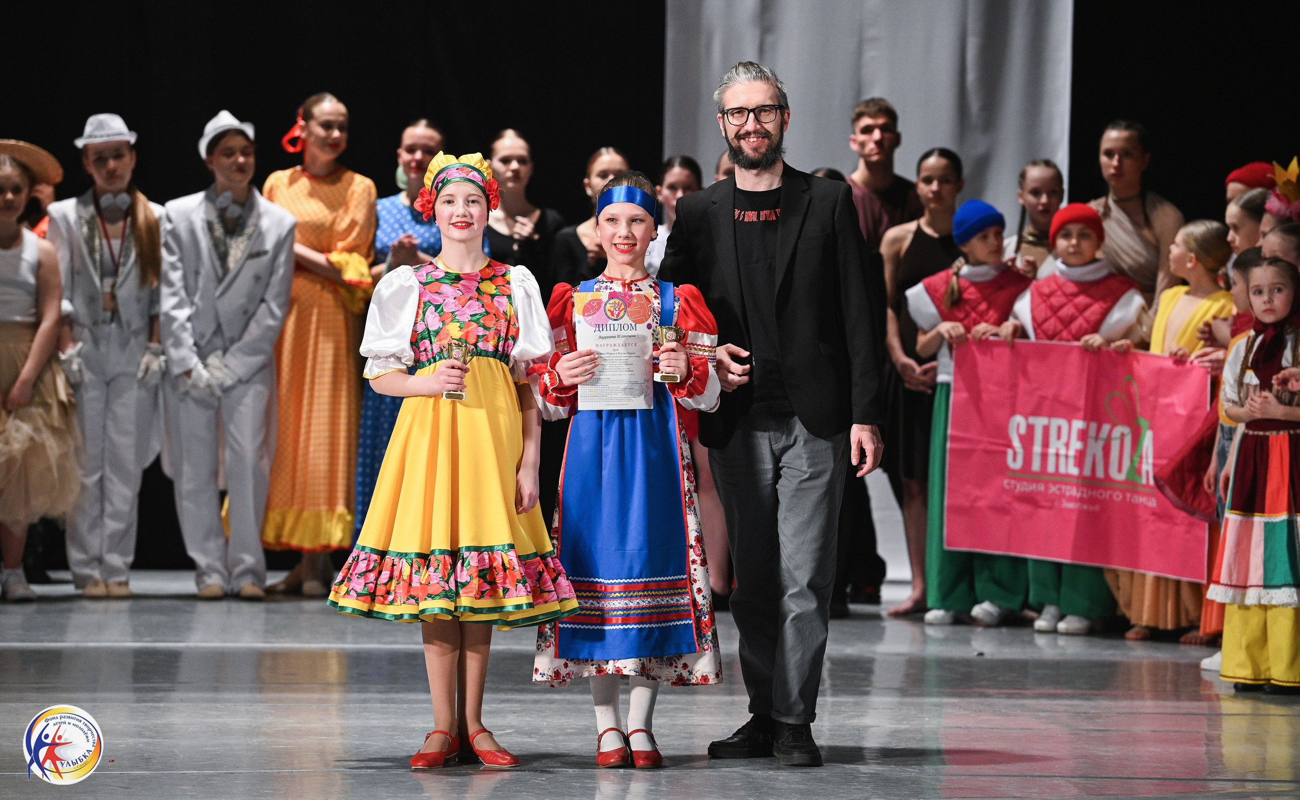 29.03.2026 Международный хореографический конкурс «Новые имена» г. Нижний Новгород. Медиастудия Фото Концепт