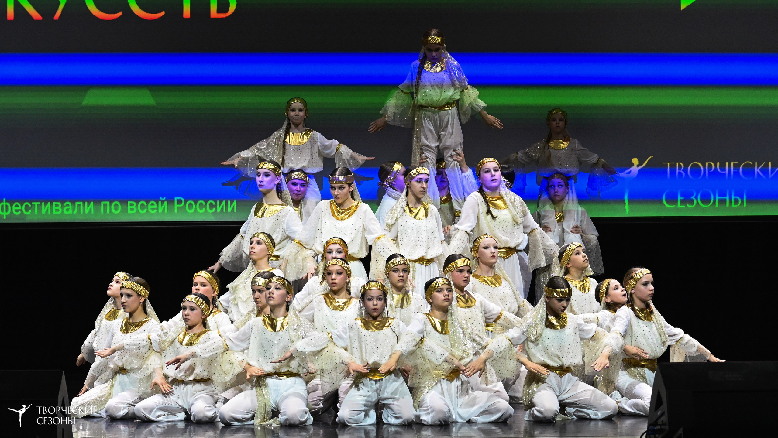 03.05.2025 «Творческие сезоны» Казанские ассамблеи искусств г. Казань. Медиастудия Фото Концепт