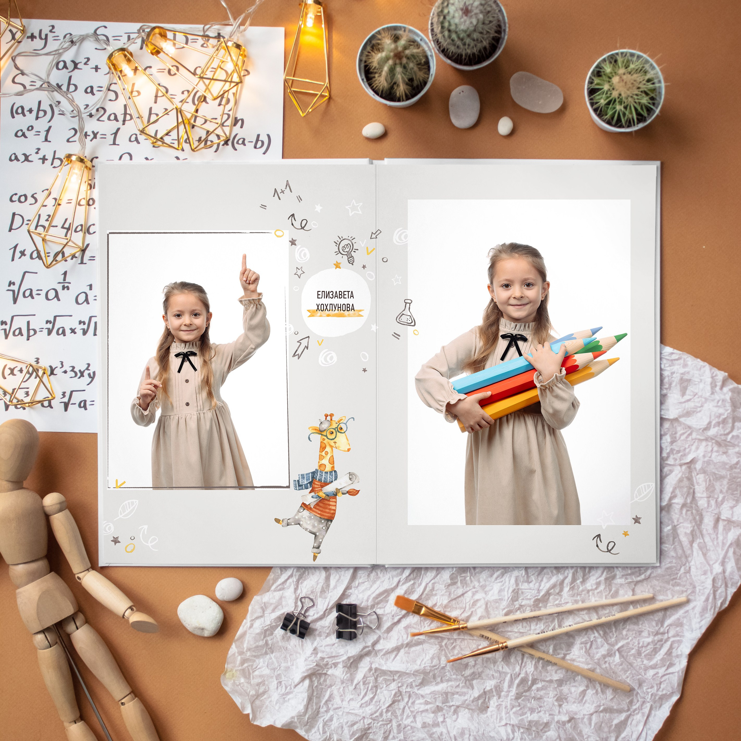 Выпускной альбом «Дайте 3» для детского сада. REPEYBOOK | Выпускные альбомы для детского сада и класса