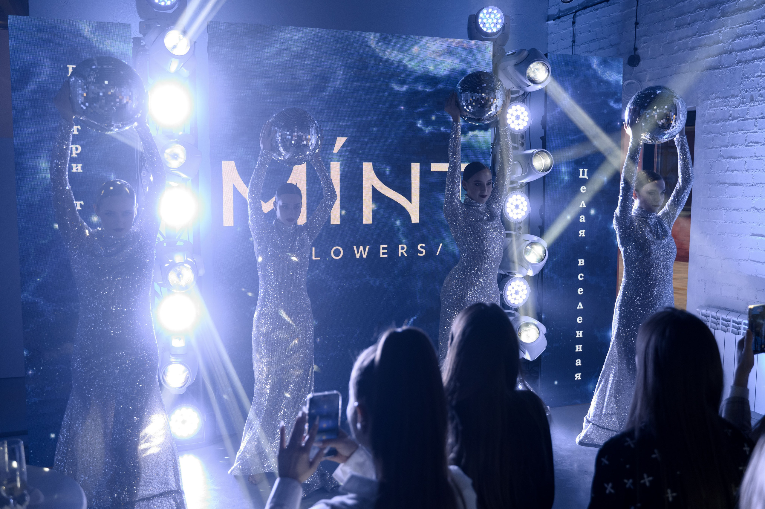 MINT FLOWERS. Свадебный фотограф Минск