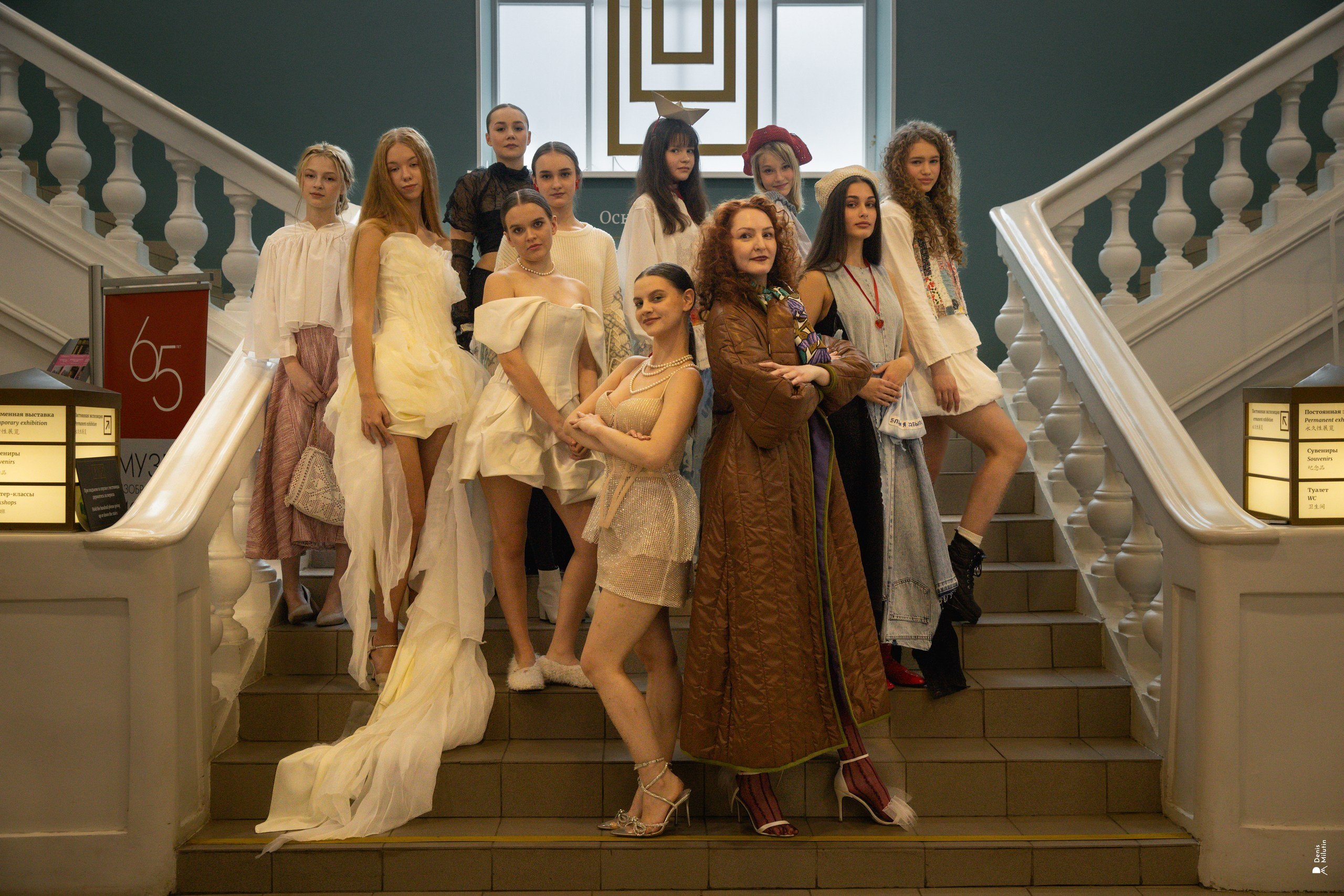 Показ «ПУТЬ ДИЗАЙНЕРА» 2026. Портретный фотограф Денис Милютин