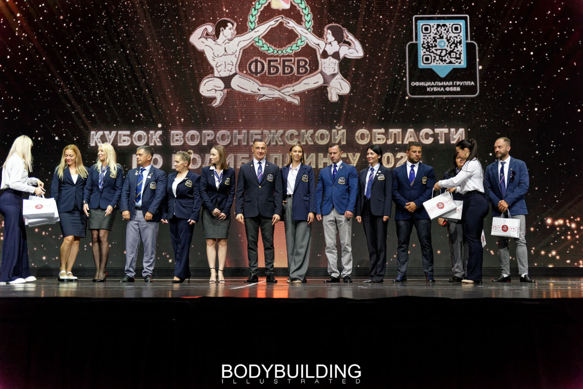 Bodybuilding Illustrated