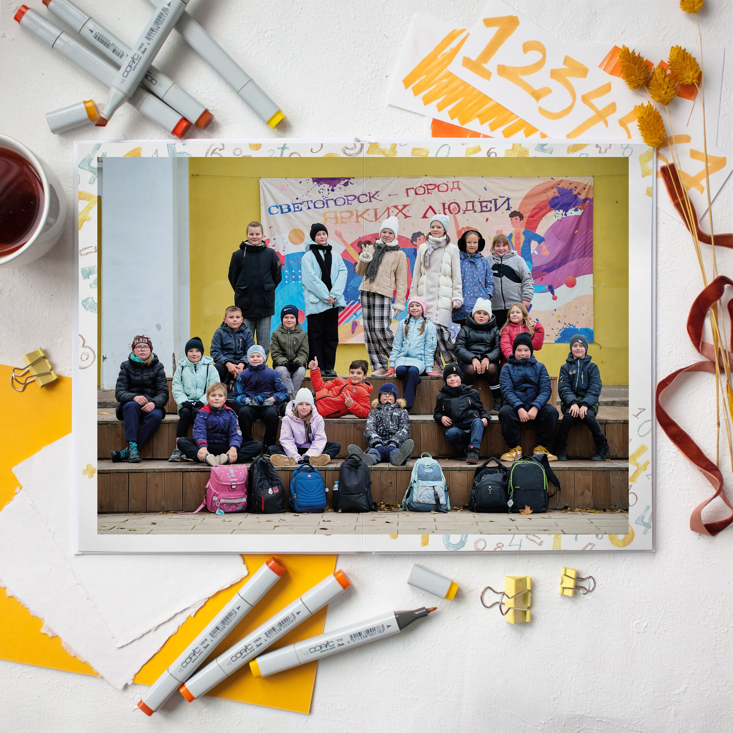 Альбомы для 4 класса. Выпускной альбом Выборг, Каменногорск, Светогорск, Санкт-Петербург