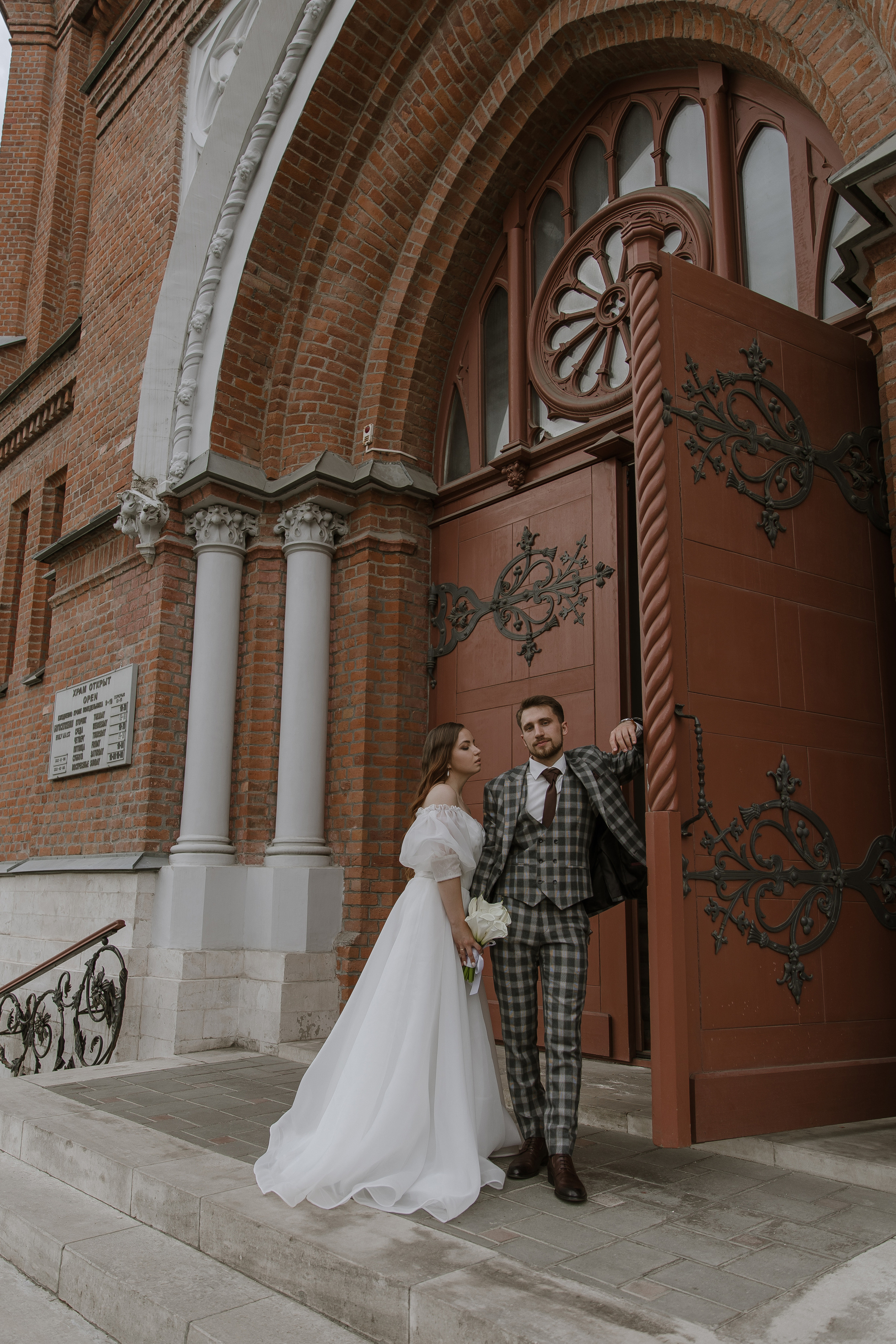 Свадебная фотосессия молодоженов в Самара. Свадебный и семейный фотограф в Самаре и Тольятти | Елена Топанцева