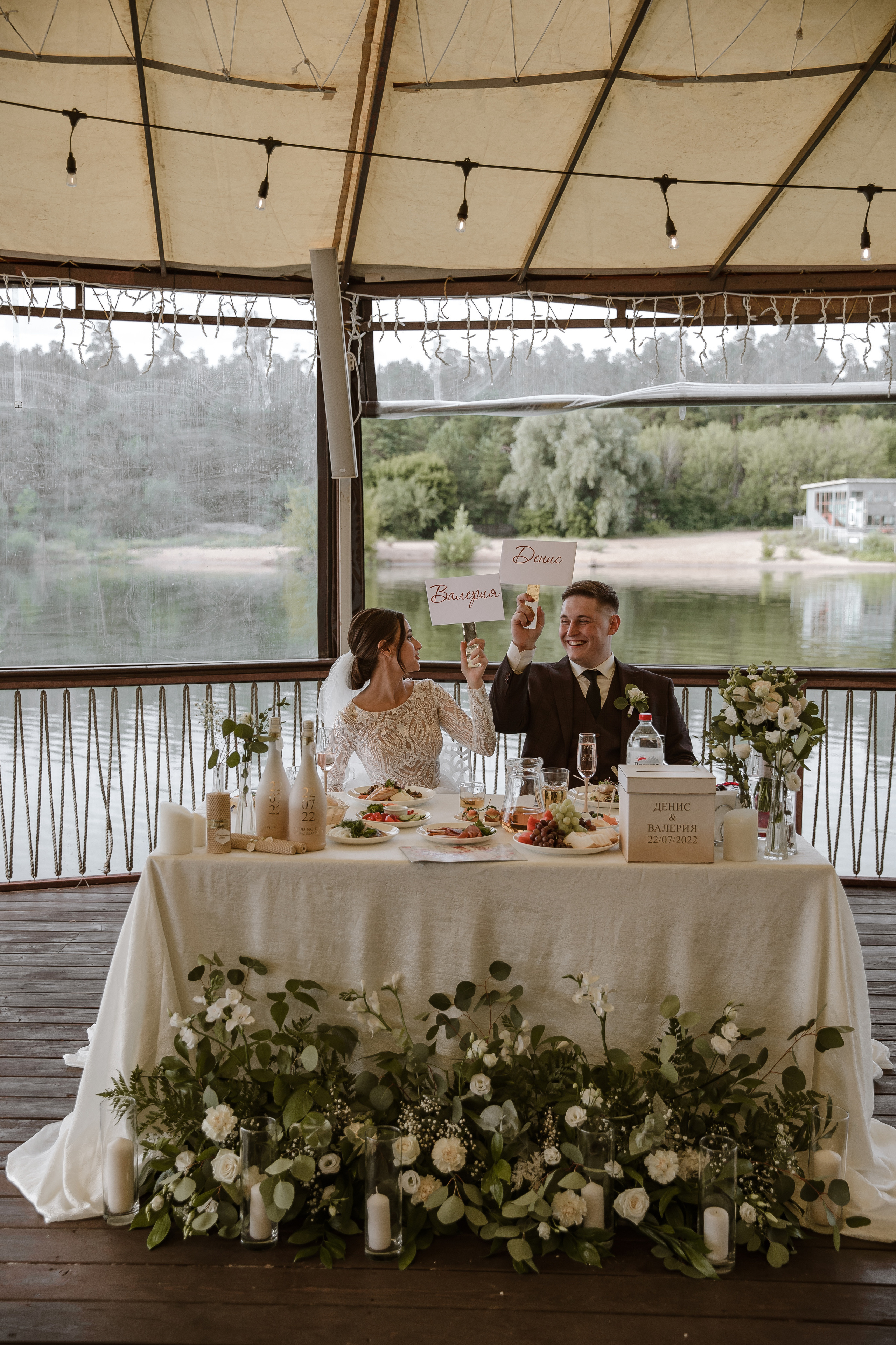 Свадебная фотосессия в Тольятти для Валерии и Дениса. Свадебный и семейный фотограф в Самаре и Тольятти | Елена Топанцева
