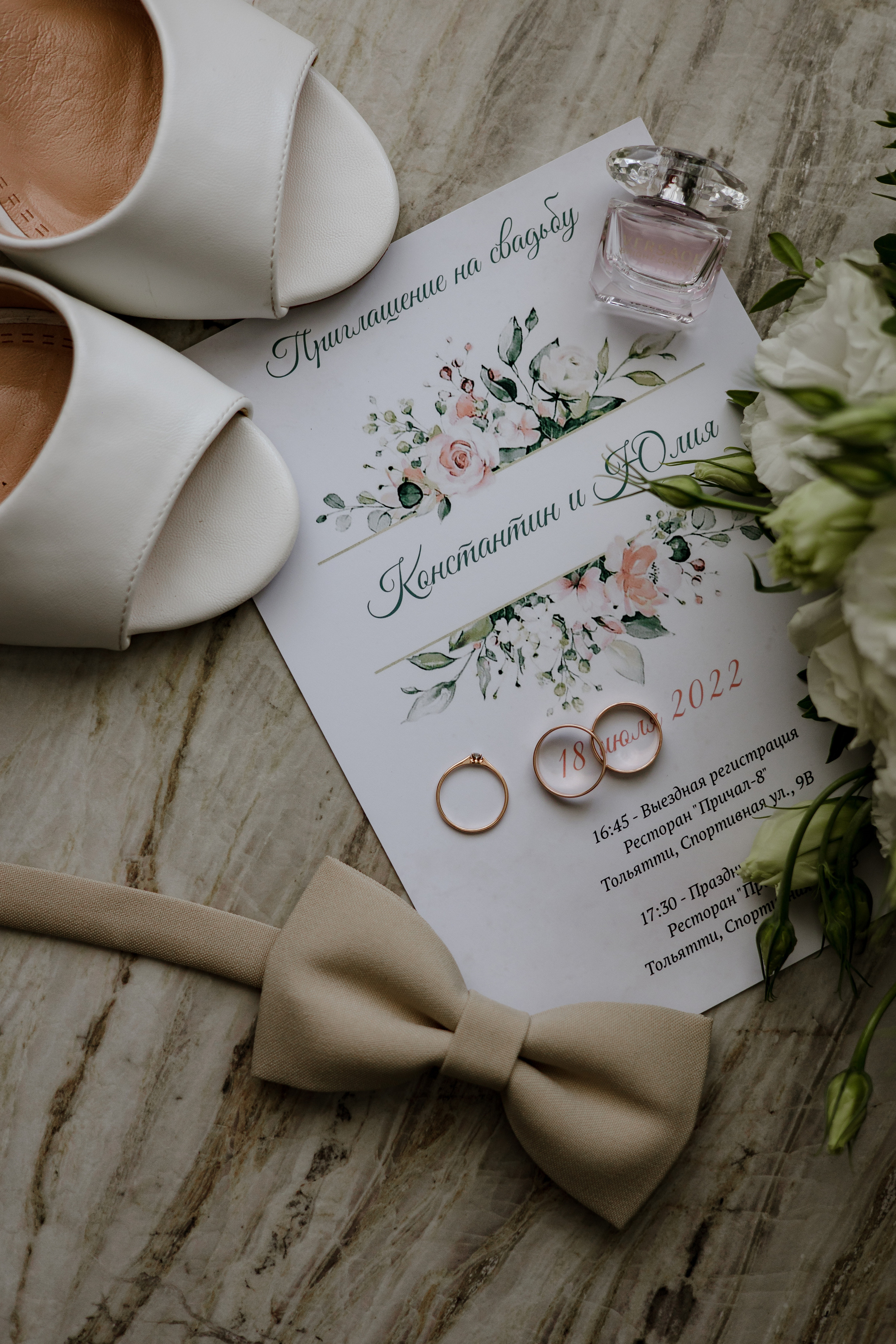 Фотосессия свадьбы в Тольятти. Свадебный и семейный фотограф в Самаре и Тольятти | Елена Топанцева